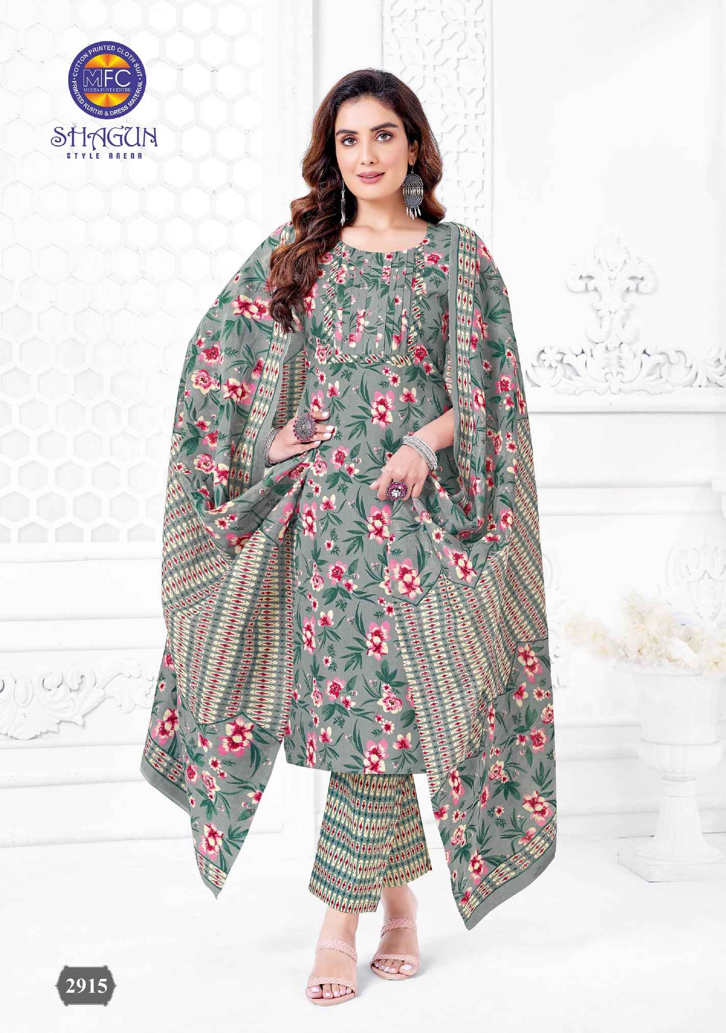 Mfc Cotton Shagun Vol-29 Unsticthed Dress Material ( 20 Pcs Catalog )