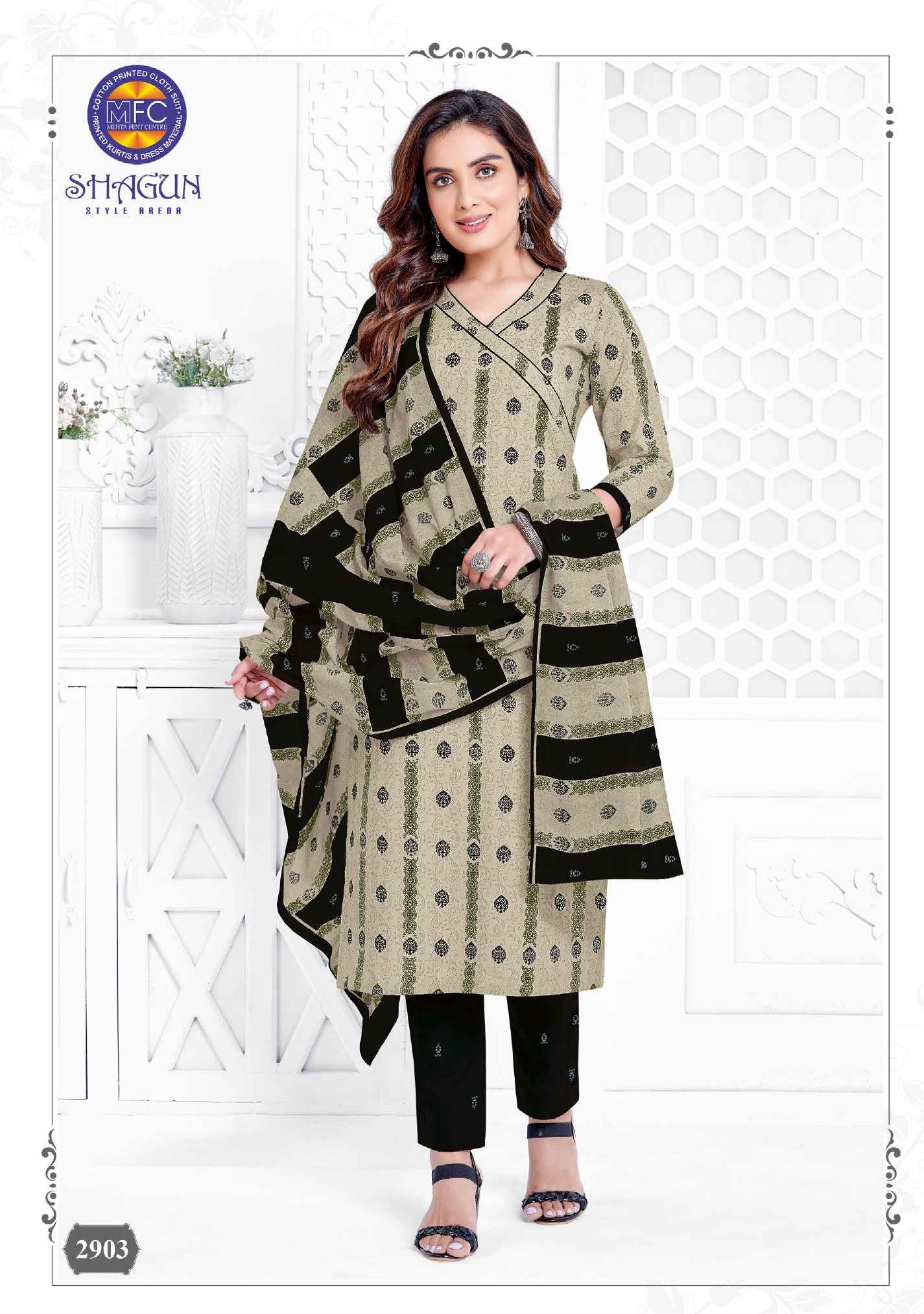 Mfc Cotton Shagun Vol-29 Unsticthed Dress Material ( 20 Pcs Catalog )