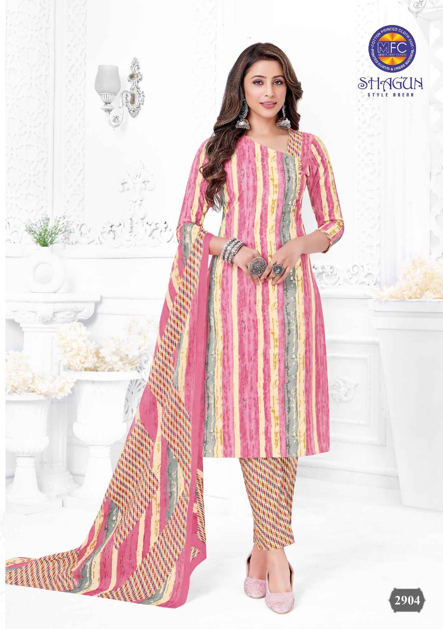 Mfc Cotton Shagun Vol-29 Unsticthed Dress Material ( 20 Pcs Catalog )