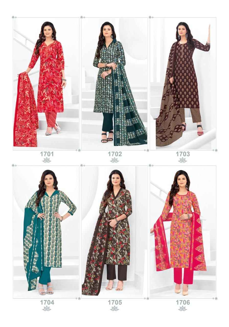 MFC Pashmina Vol-17 Cotton Dress Material 12 pcs Catalogue