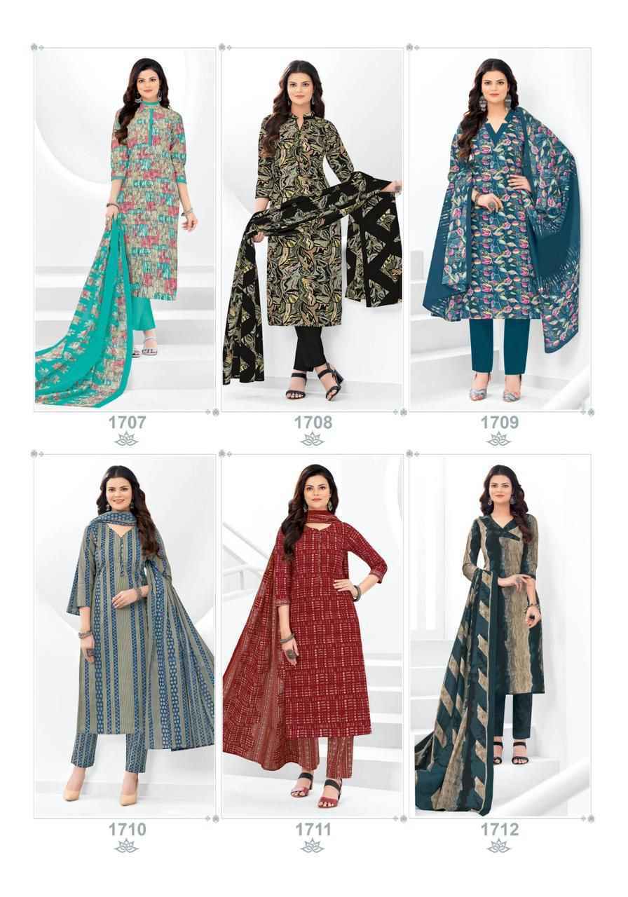 MFC Pashmina Vol-17 Cotton Dress Material 12 pcs Catalogue