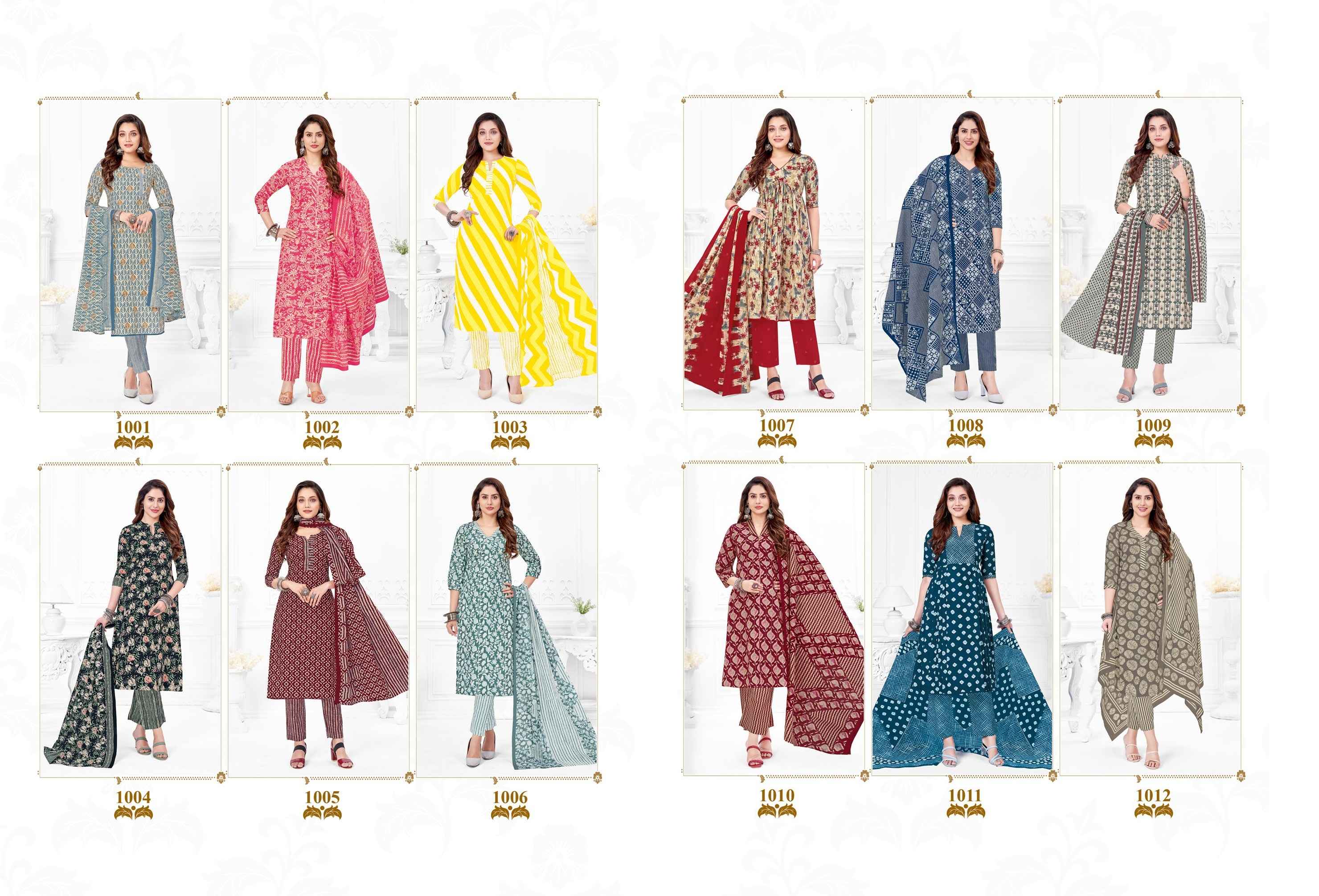 Mfc Purnima Vol 1 Cotton Printed Dress Material ( 12 PCS CATALOG )