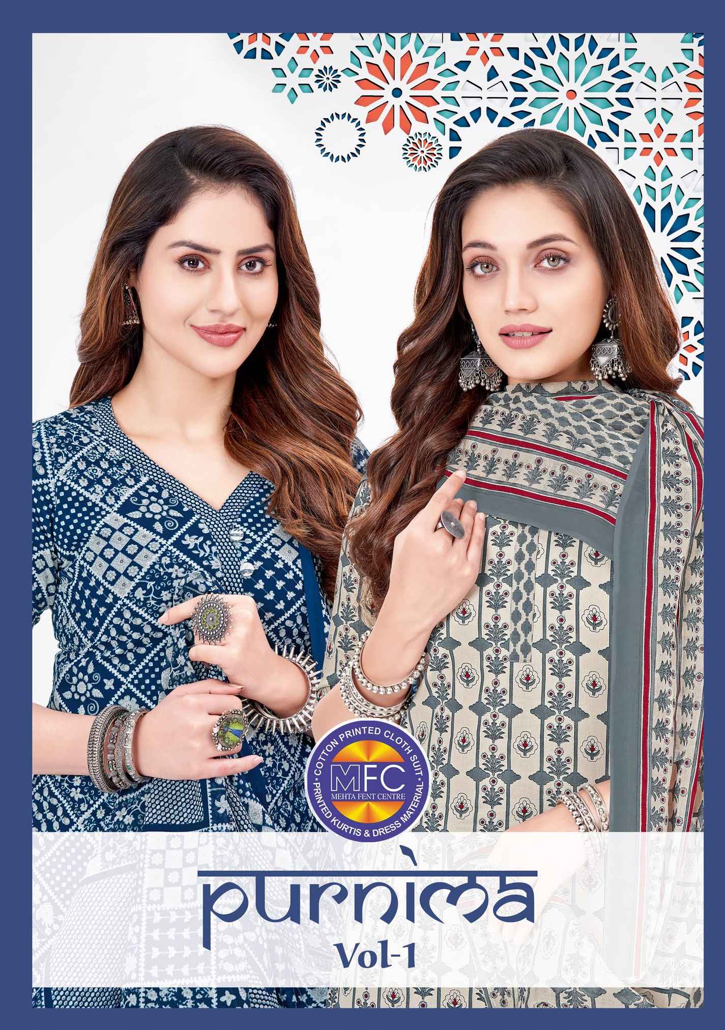 Mfc Purnima Vol 1 Cotton Printed Dress Material ( 12 PCS CATALOG )