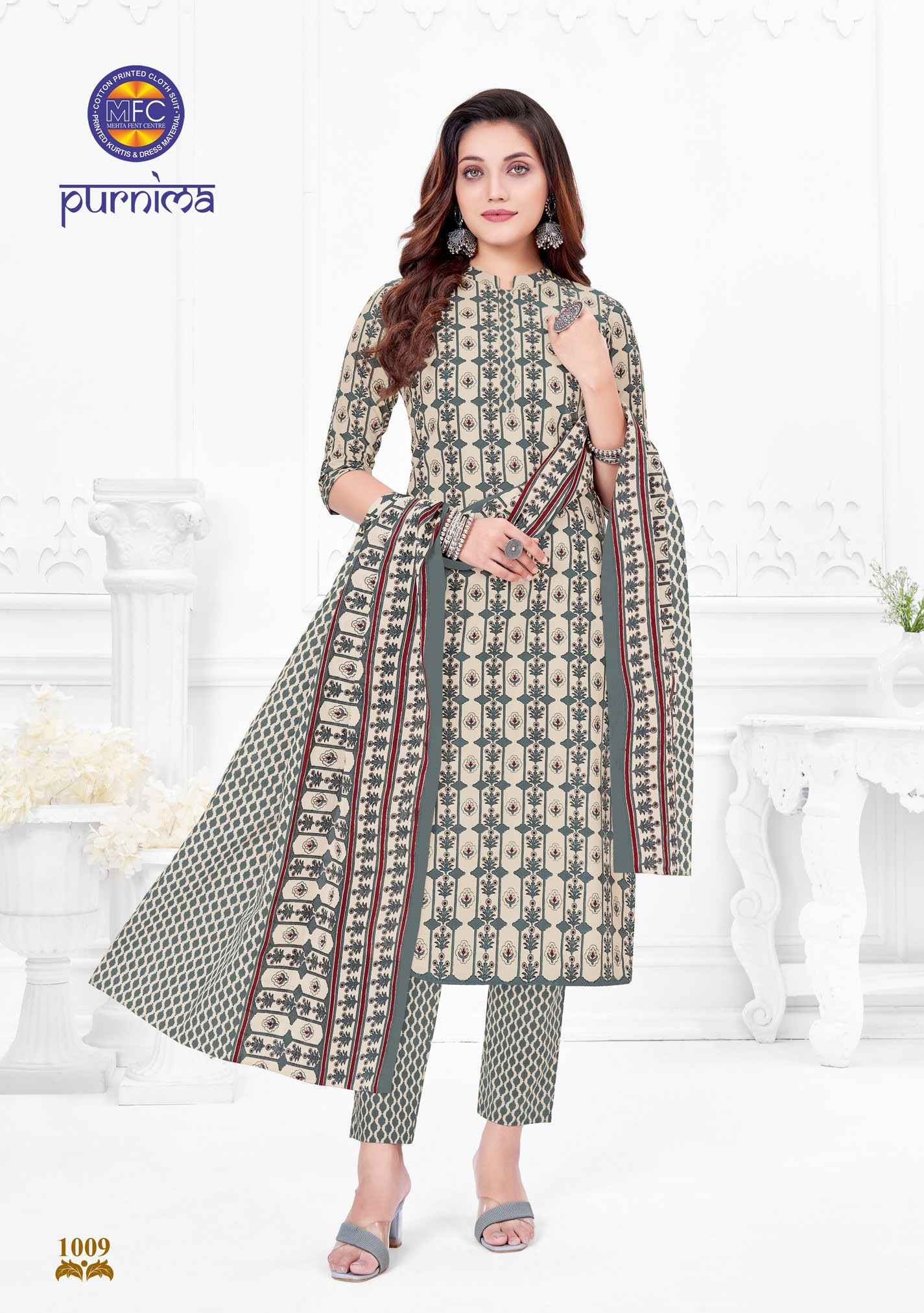 Mfc Purnima Vol 1 Cotton Printed Dress Material ( 12 PCS CATALOG )