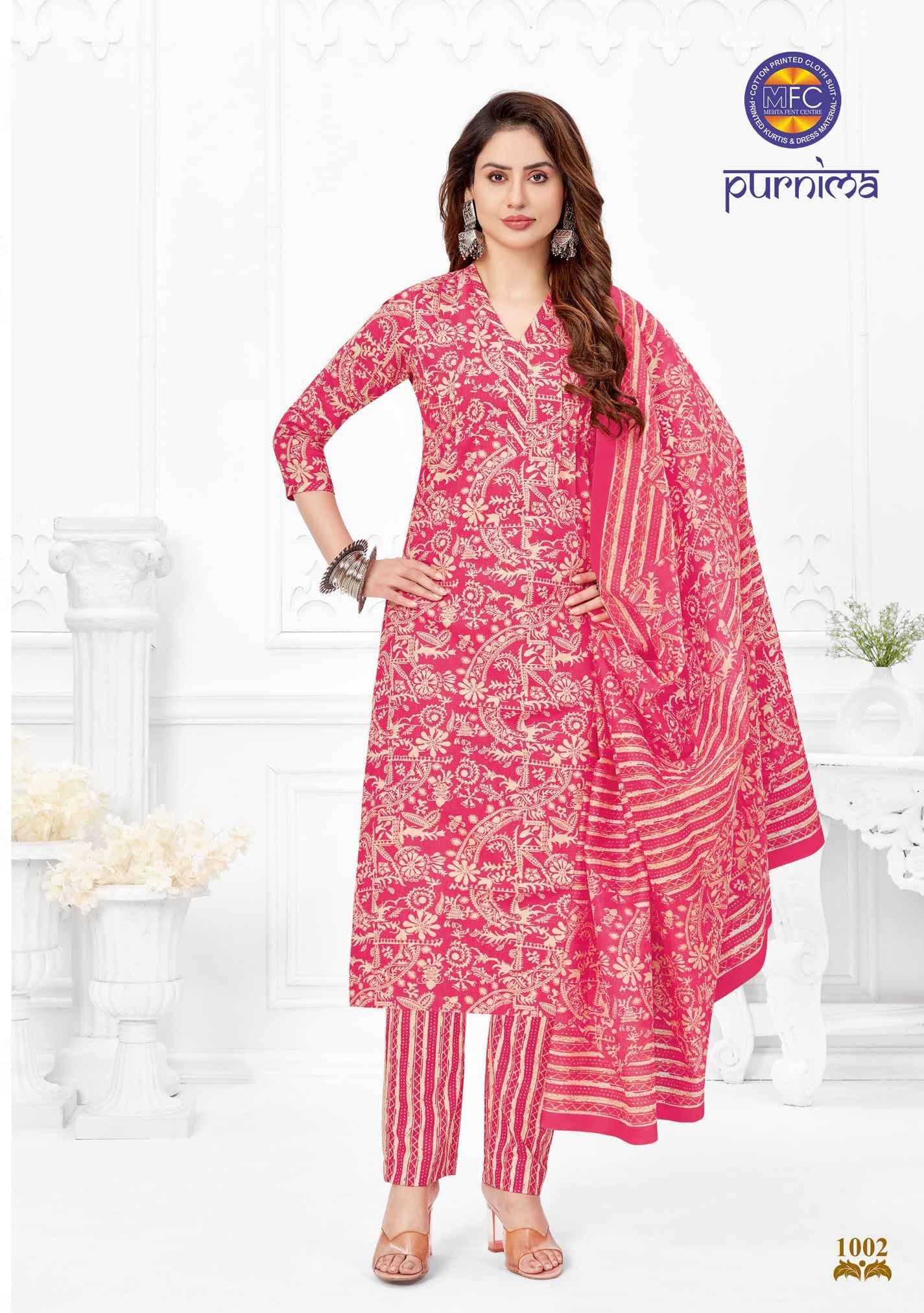 Mfc Purnima Vol 1 Cotton Printed Dress Material ( 12 PCS CATALOG )