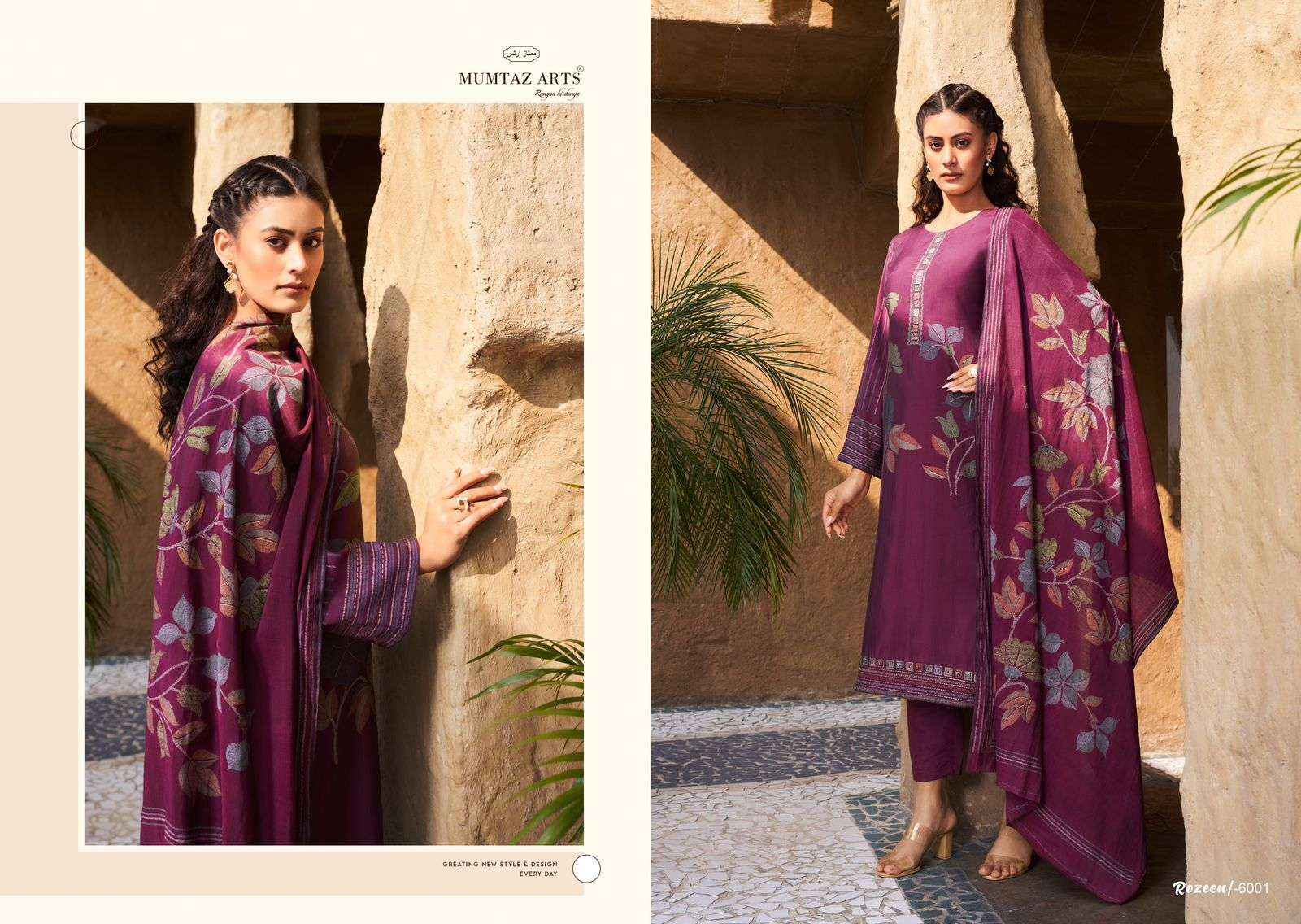 MUMTAZ ARTS ROZEEN VISCOSE DRESS MATERIAL WHOLESALE PRICE