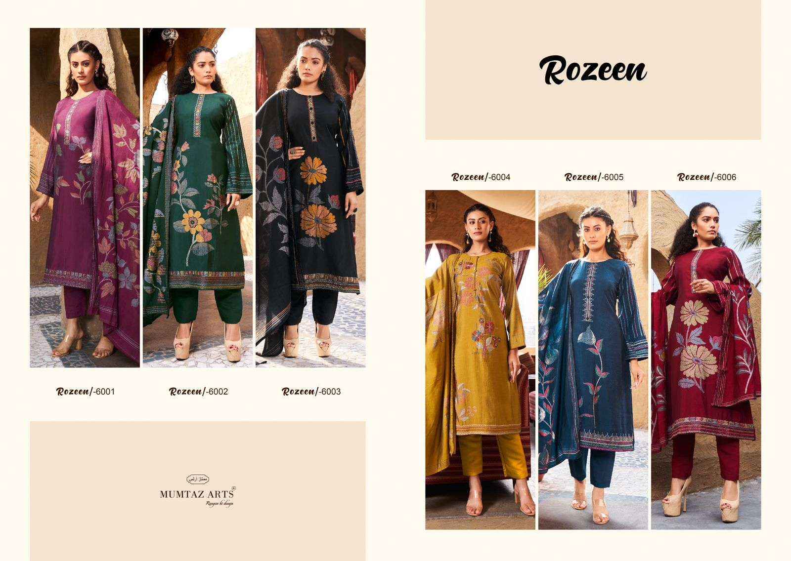 MUMTAZ ARTS ROZEEN VISCOSE DRESS MATERIAL WHOLESALE PRICE