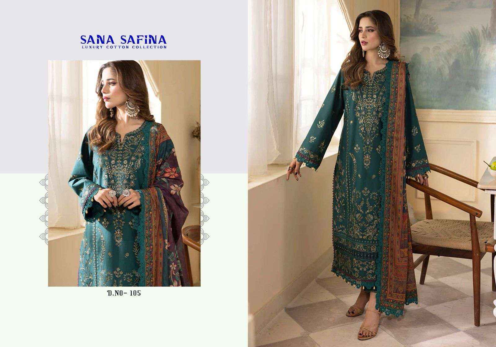 NAFISA COTTON SANA SAFINA VOL 1 PAKISTANI SUITS ( 6 PCS CATALOG )