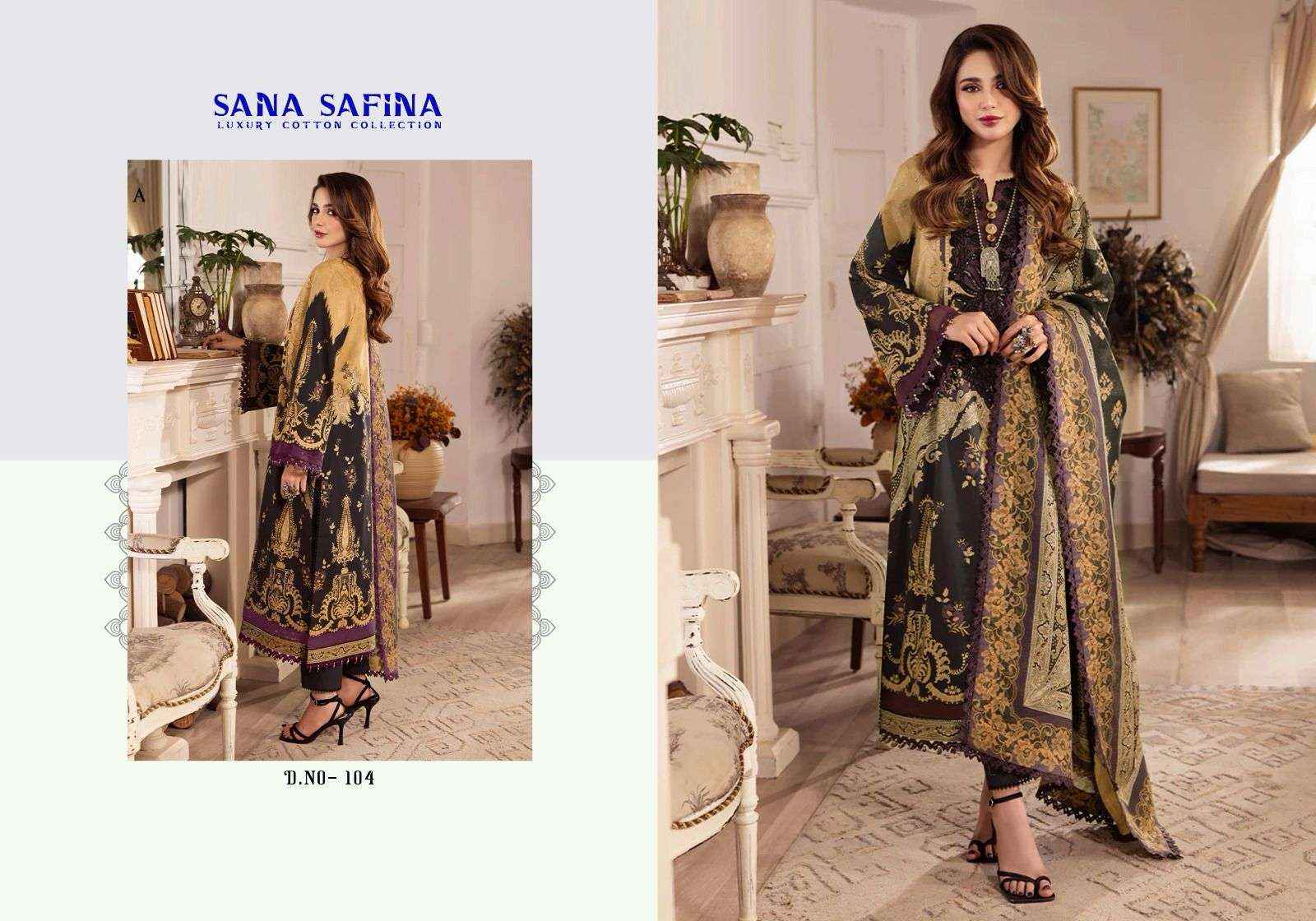 NAFISA COTTON SANA SAFINA VOL 1 PAKISTANI SUITS ( 6 PCS CATALOG )