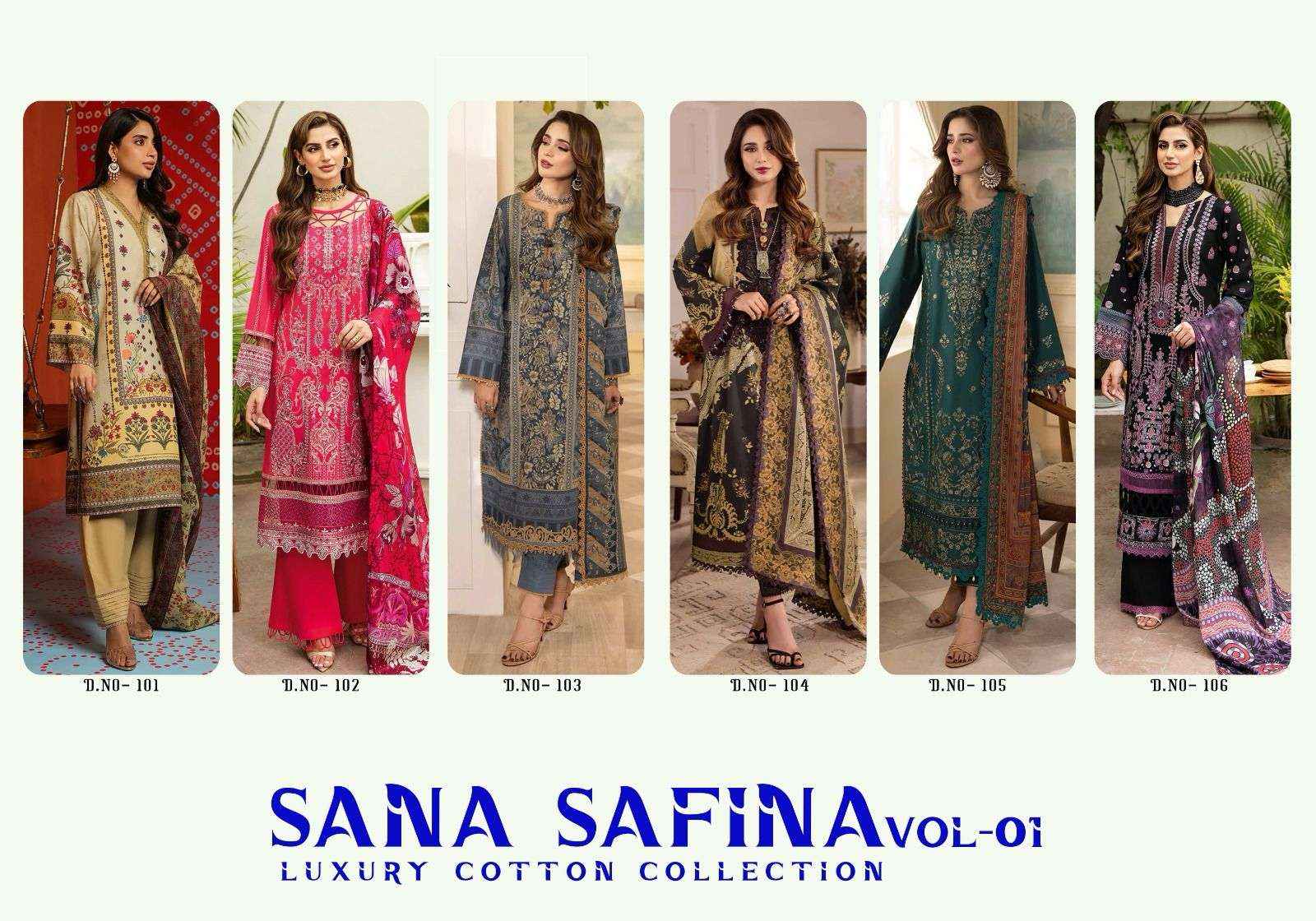 NAFISA COTTON SANA SAFINA VOL 1 PAKISTANI SUITS ( 6 PCS CATALOG )