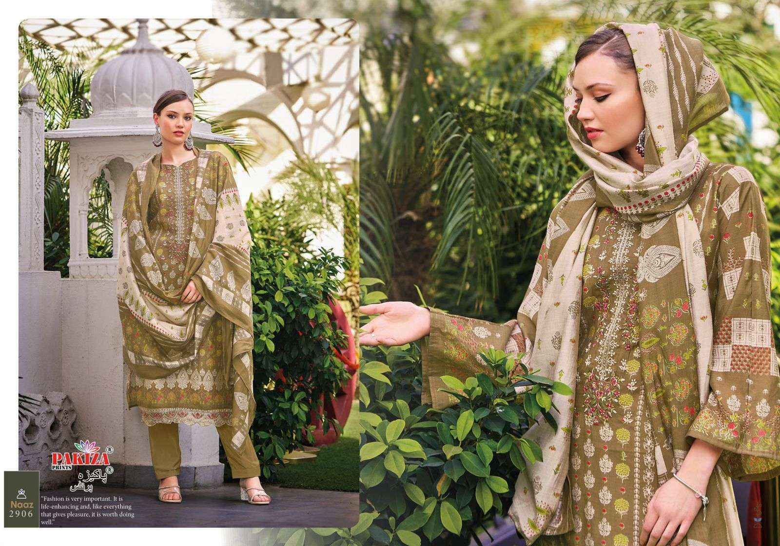 PAKIZA PRINTS NAAZ VOL 29 EMBROIDERY WORK PAKISTANI SUITS ( 8 PCS CATALOG )