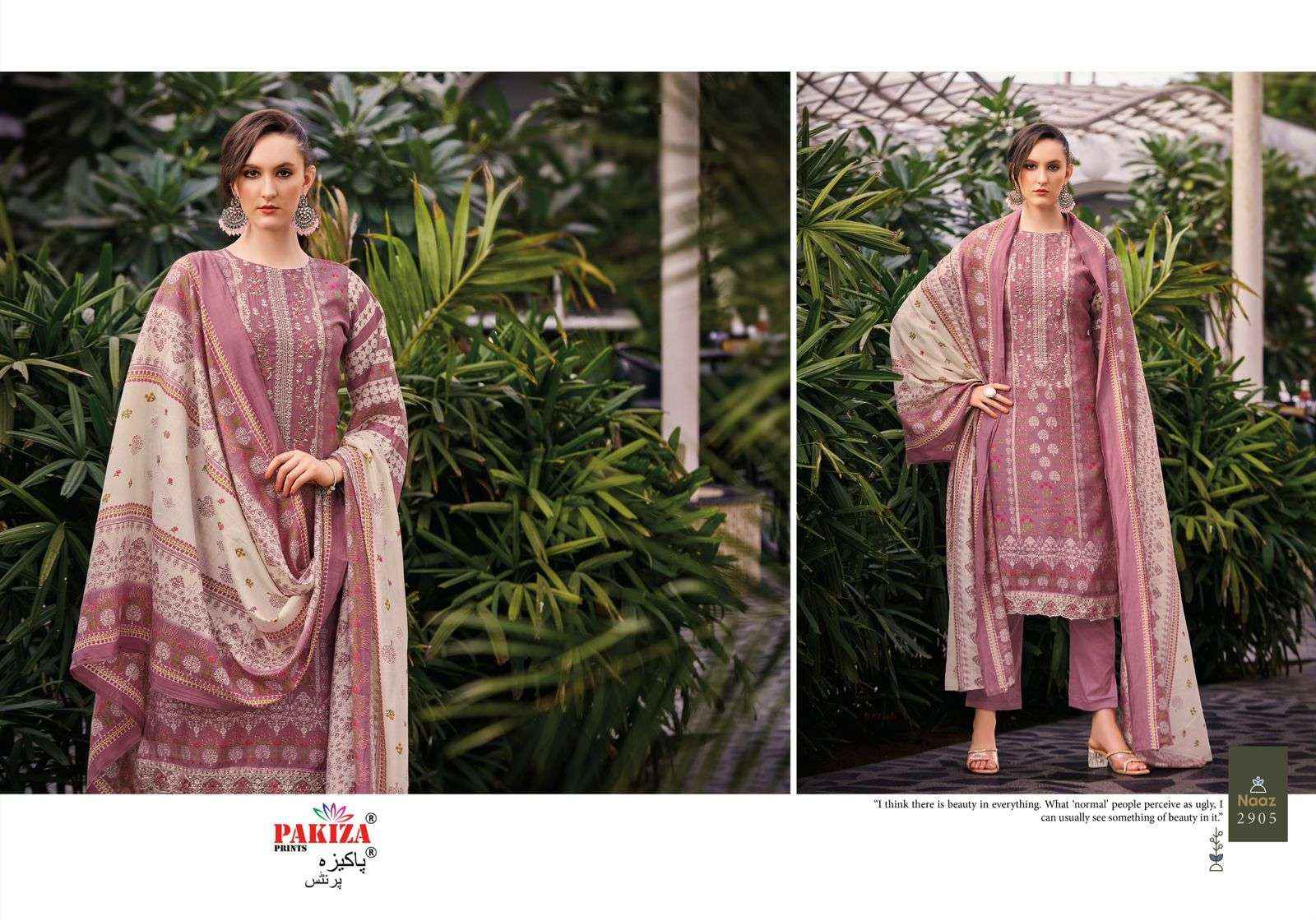 PAKIZA PRINTS NAAZ VOL 29 EMBROIDERY WORK PAKISTANI SUITS ( 8 PCS CATALOG )