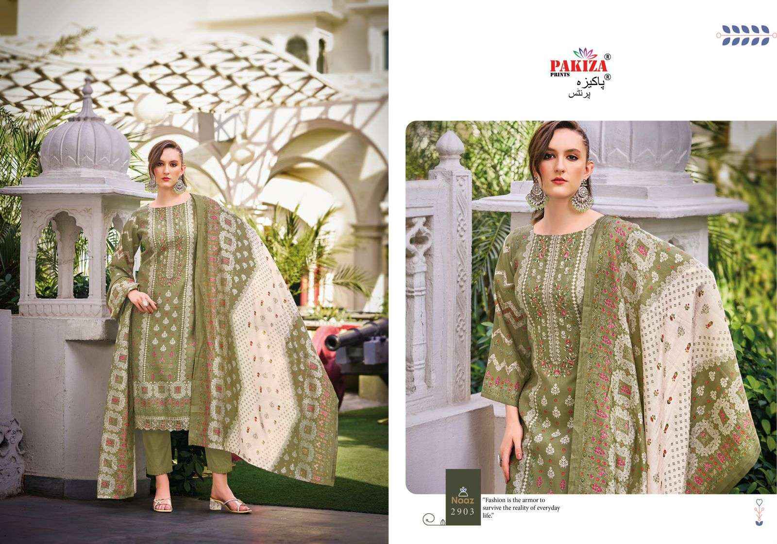 PAKIZA PRINTS NAAZ VOL 29 EMBROIDERY WORK PAKISTANI SUITS ( 8 PCS CATALOG )