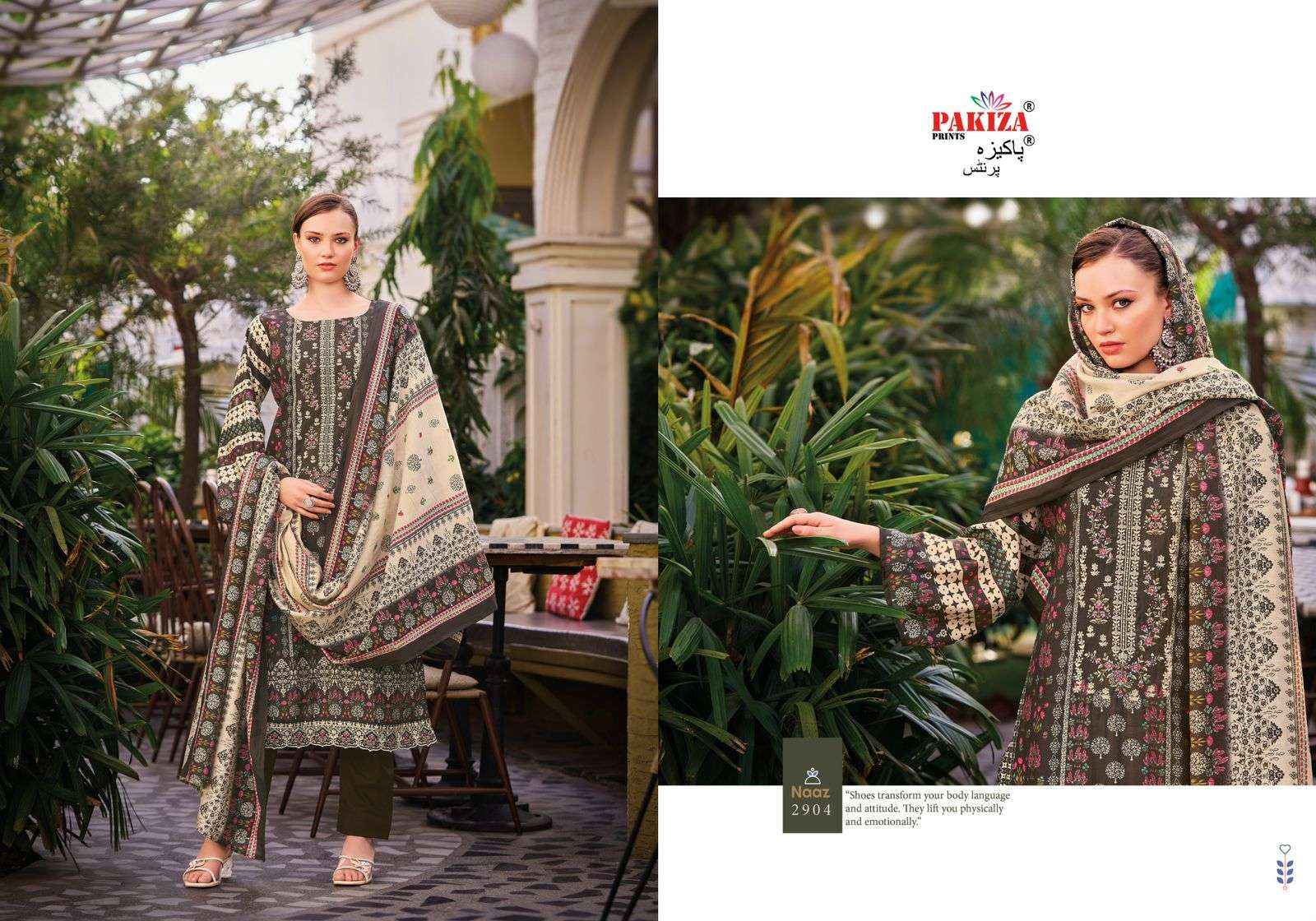 PAKIZA PRINTS NAAZ VOL 29 EMBROIDERY WORK PAKISTANI SUITS ( 8 PCS CATALOG )