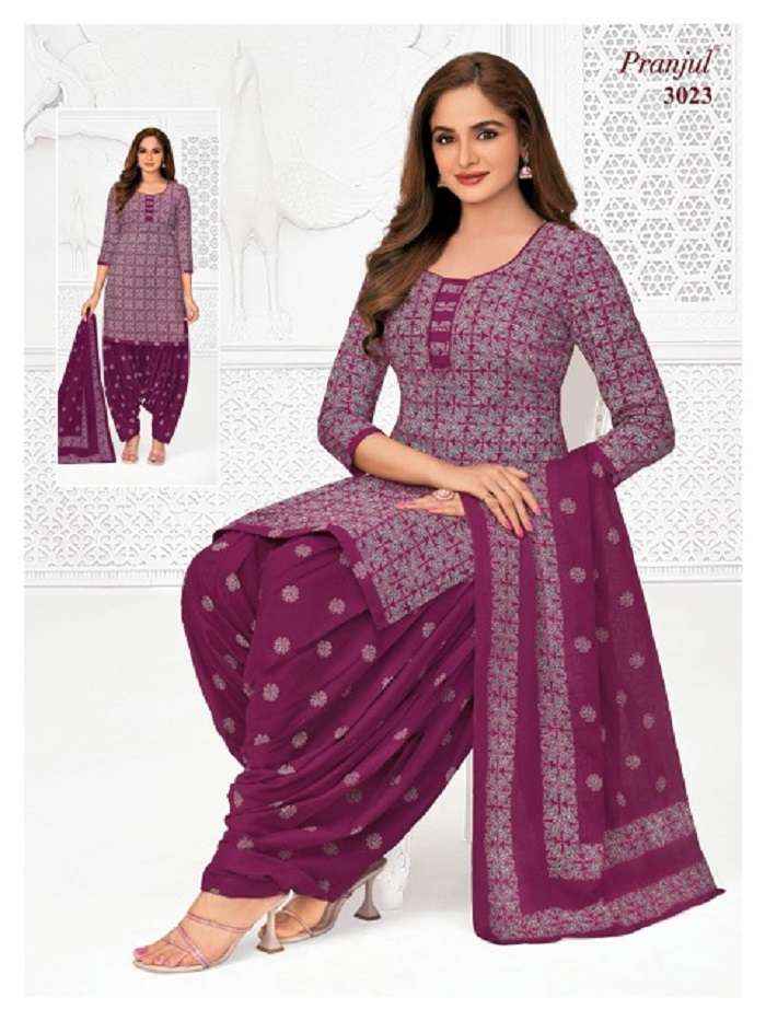 PRANJUL FASHION PRIYANSHI VOL 30 DRESS MATERIAL WHOLESALE PRICE