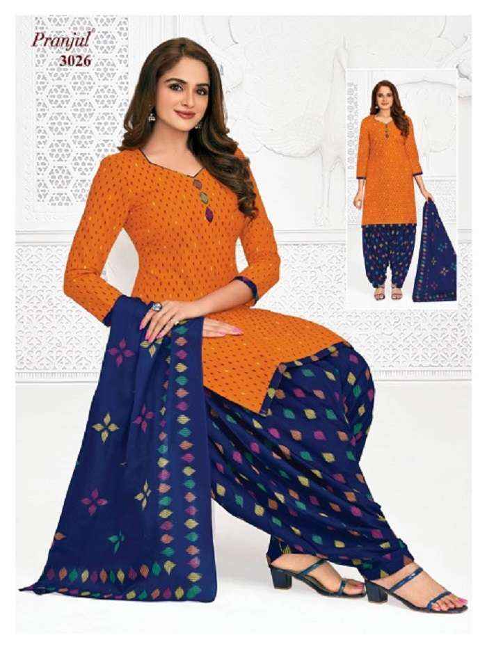 PRANJUL FASHION PRIYANSHI VOL 30 DRESS MATERIAL WHOLESALE PRICE