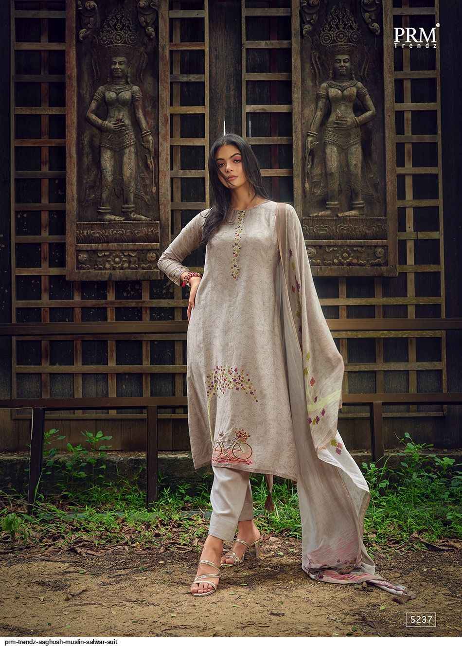 PRM TRENDZ AAGHOSH MUSLIN SALWAR SUITS CATALOGUE WITH PRICE ( 6 pcs catalog )