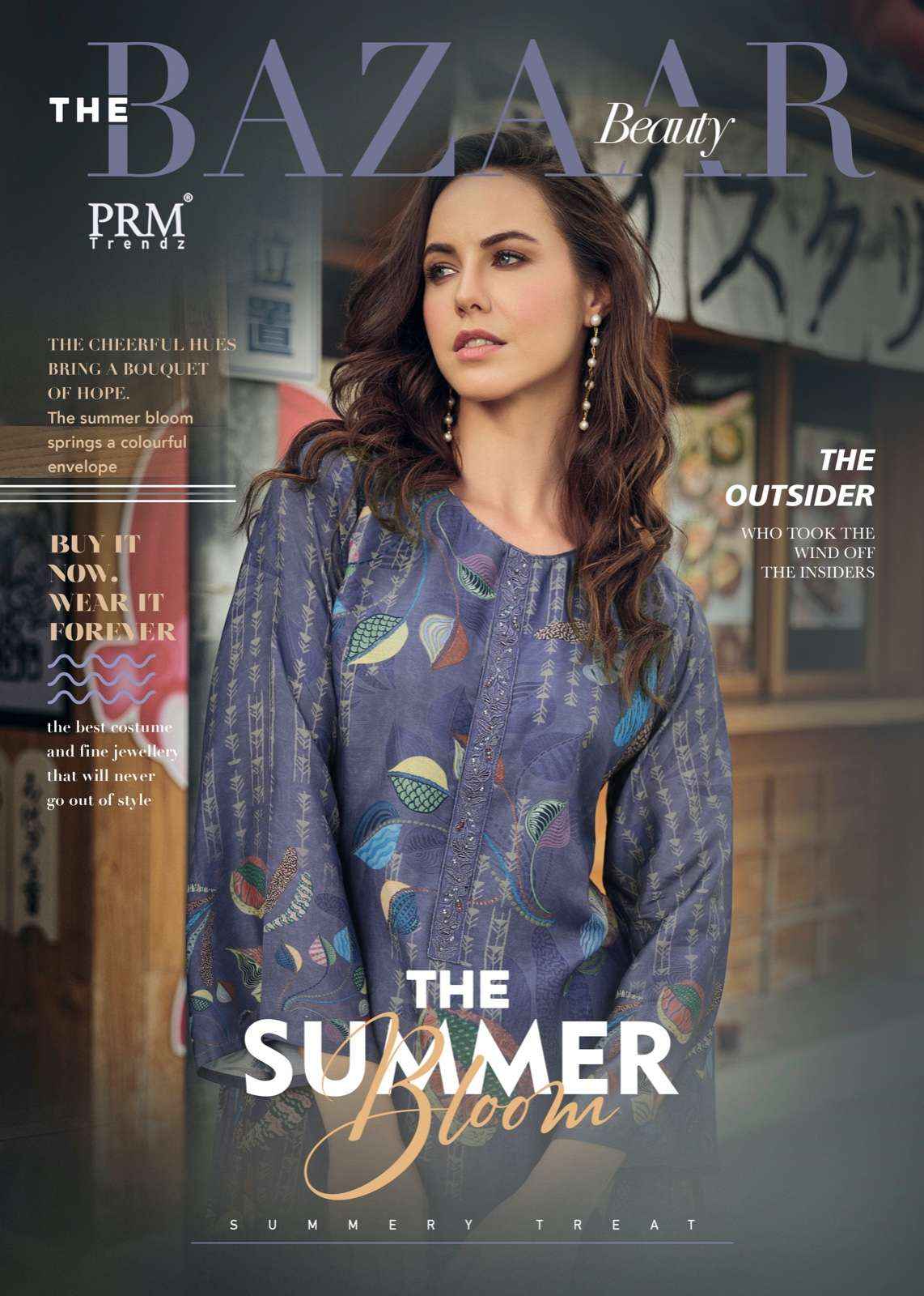 PRM TRENDZ THE SUMMER BLOOM MUSLIN SILK SALWAR SUITS ( 8 PCS CATALOG )