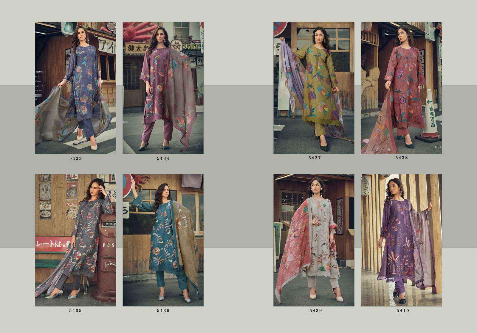 PRM TRENDZ THE SUMMER BLOOM MUSLIN SILK SALWAR SUITS ( 8 PCS CATALOG )