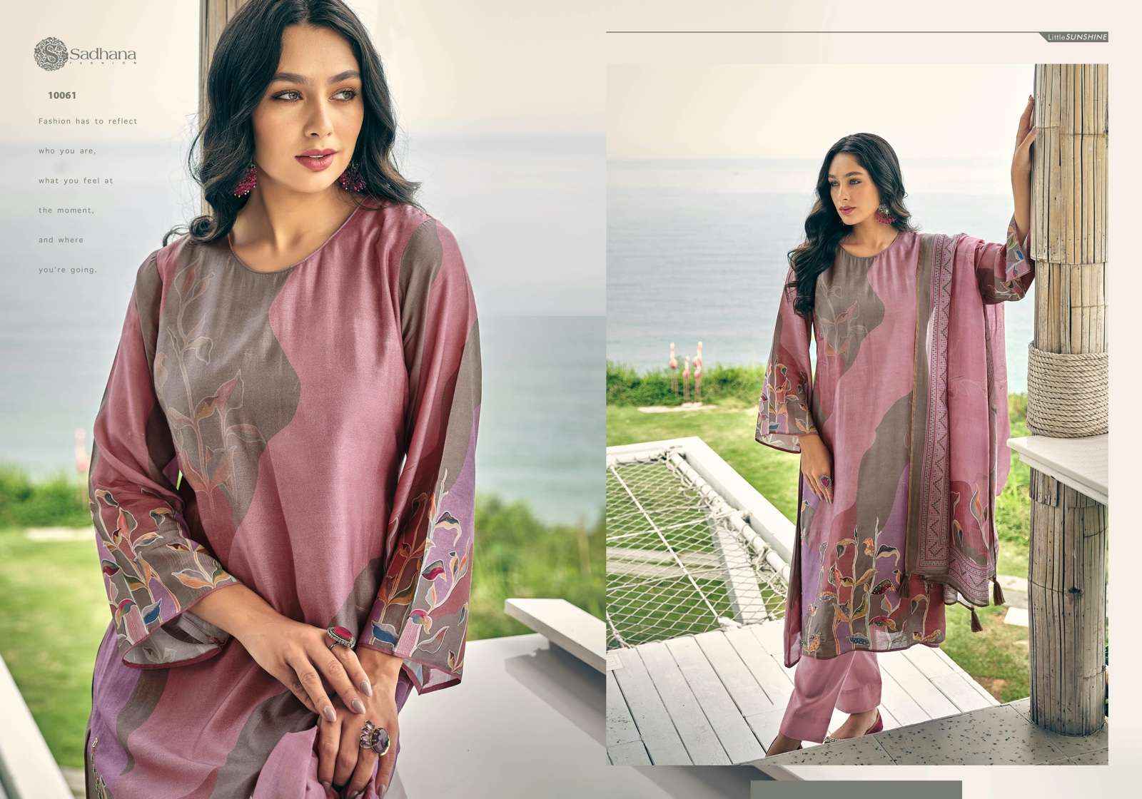 SADHANA FASHION ANAHAT MUSLIN SALWAR KAMEEZ AT WHOLESALE PRICE ( 8 PCS CATALOG )