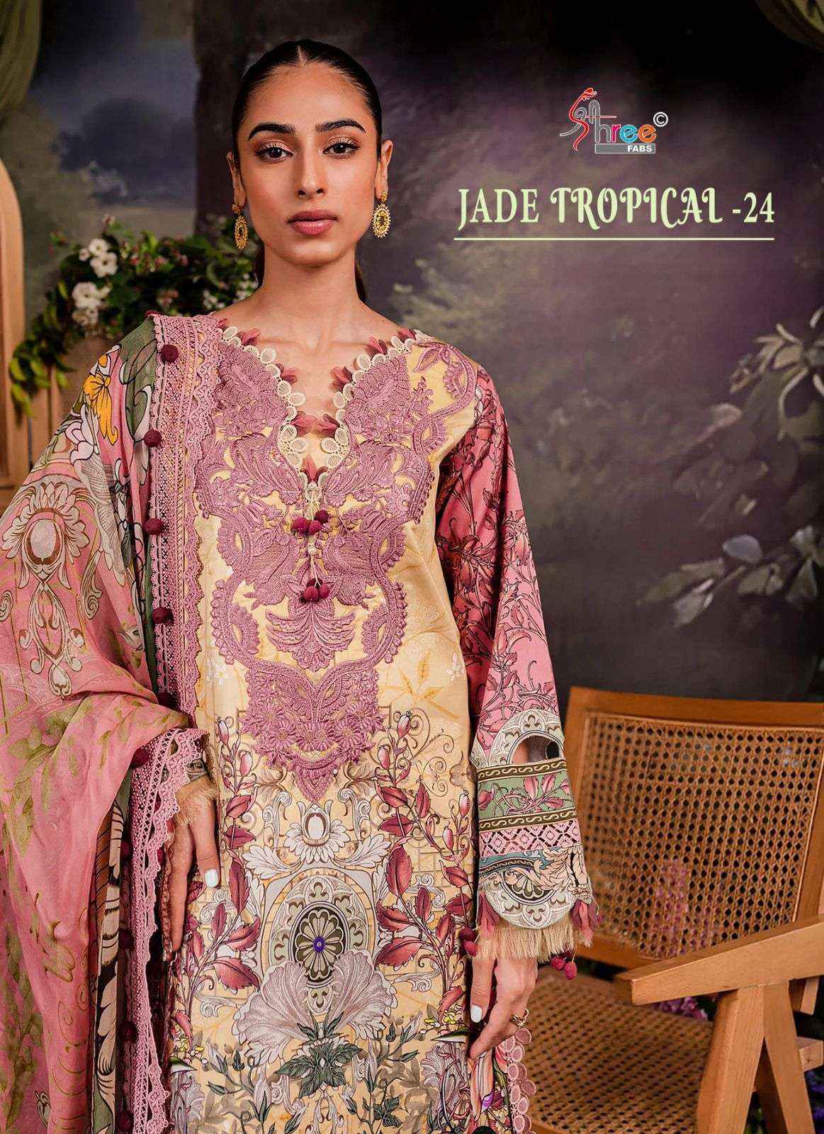 SHREE FABS JADE TROPICAL 24 SALWAR KAMEEZ ( 4 PCS CATALOG )