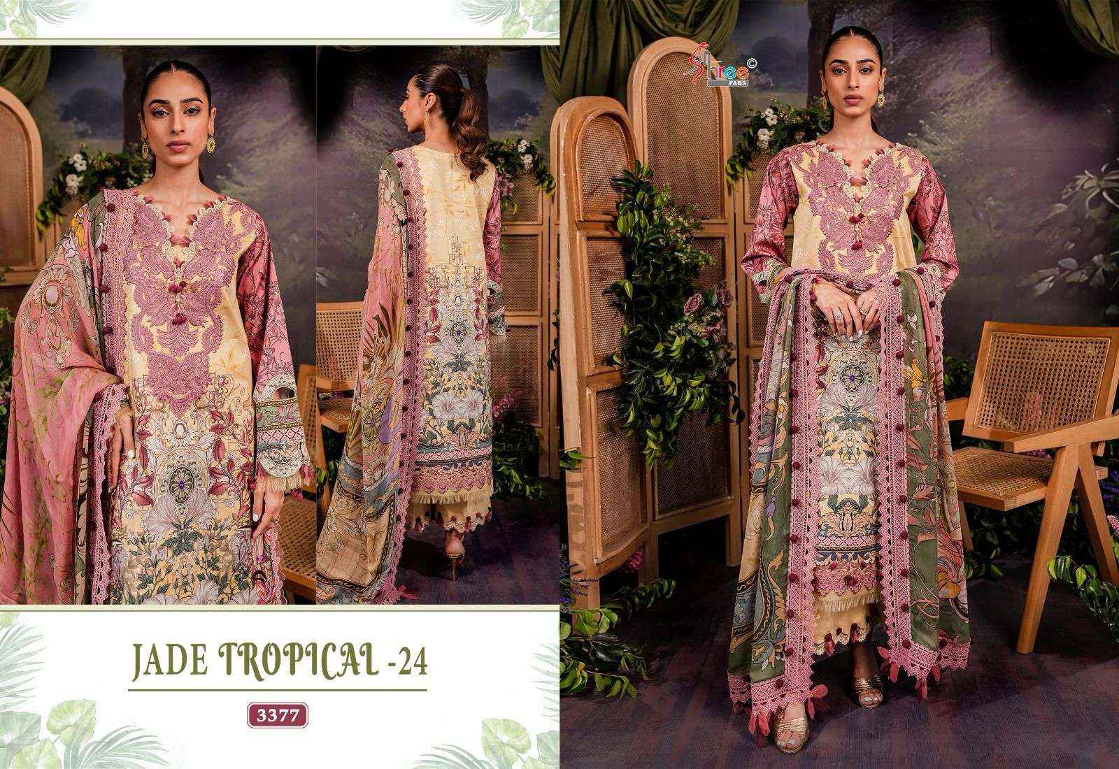 SHREE FABS JADE TROPICAL 24 SALWAR KAMEEZ ( 4 PCS CATALOG )