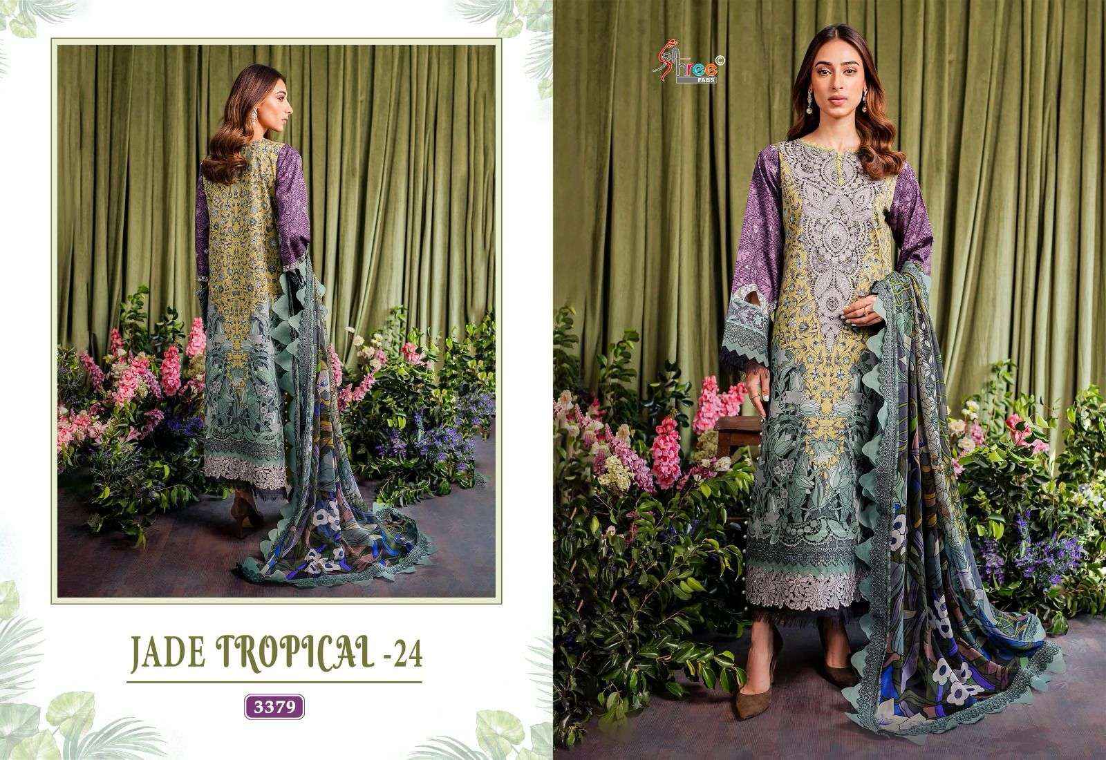 SHREE FABS JADE TROPICAL 24 SALWAR KAMEEZ ( 4 PCS CATALOG )