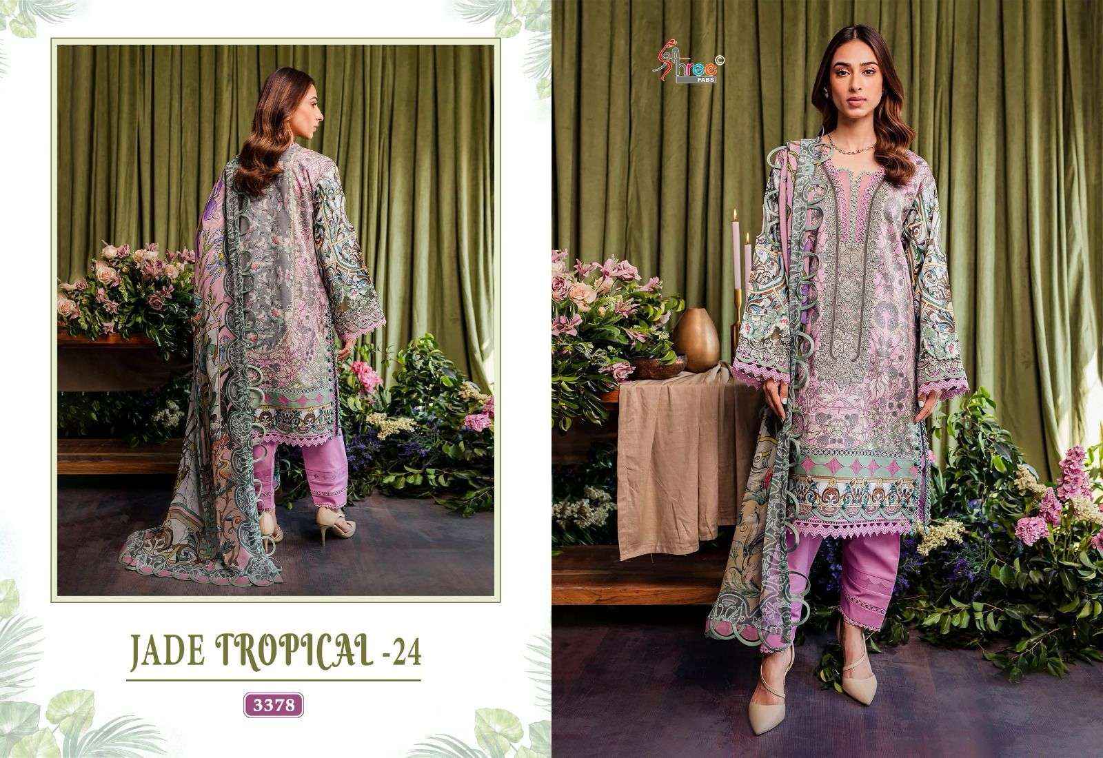 SHREE FABS JADE TROPICAL 24 SALWAR KAMEEZ ( 4 PCS CATALOG )