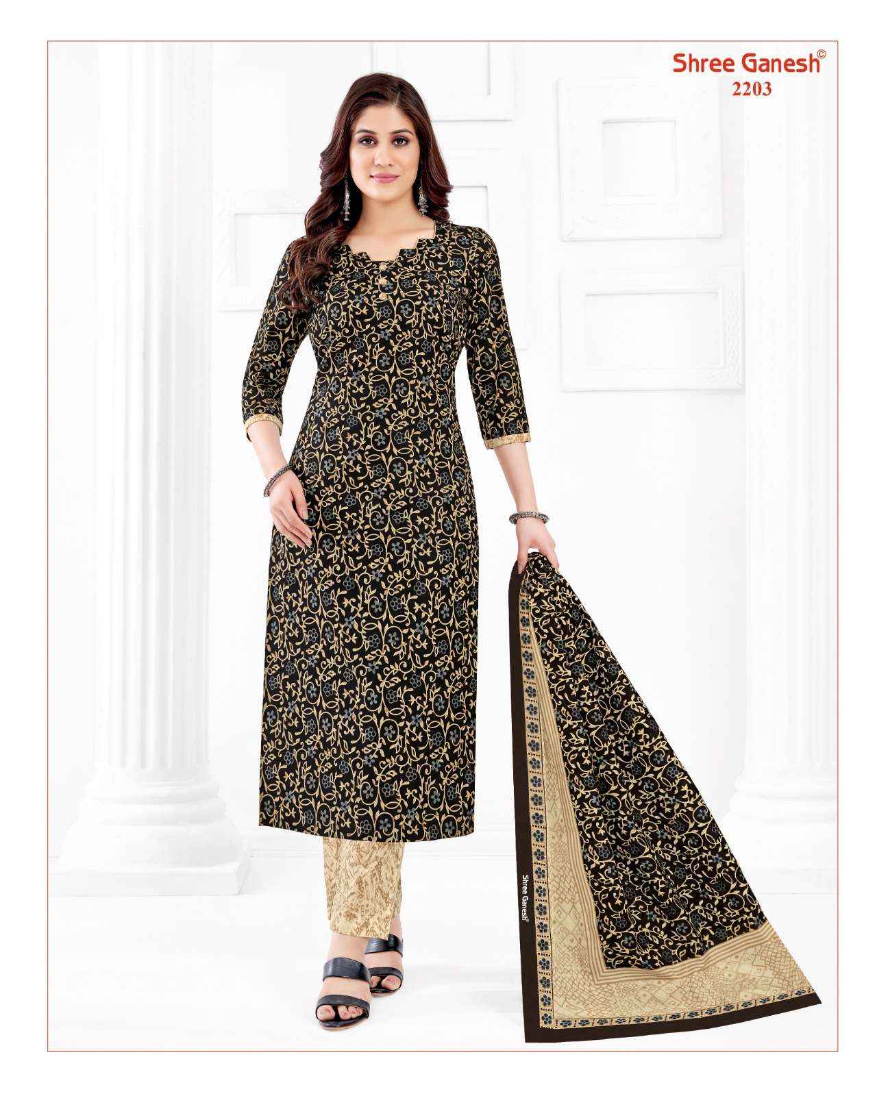 SHREE GANESH SAMAIYRA VOL 12 SALWAR KAMEEZ ( 20 PCS SET  )