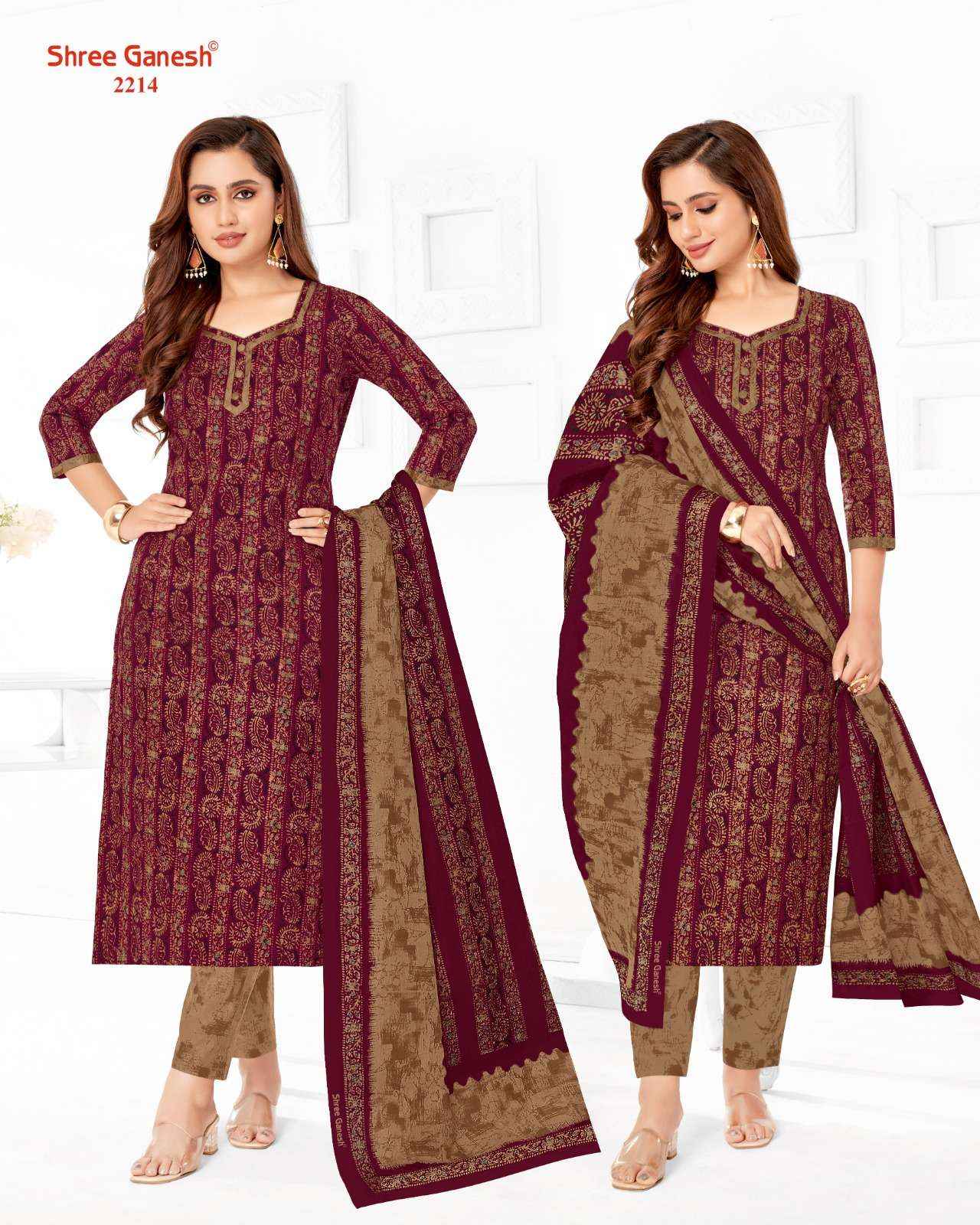 SHREE GANESH SAMAIYRA VOL 12 SALWAR KAMEEZ ( 20 PCS SET  )