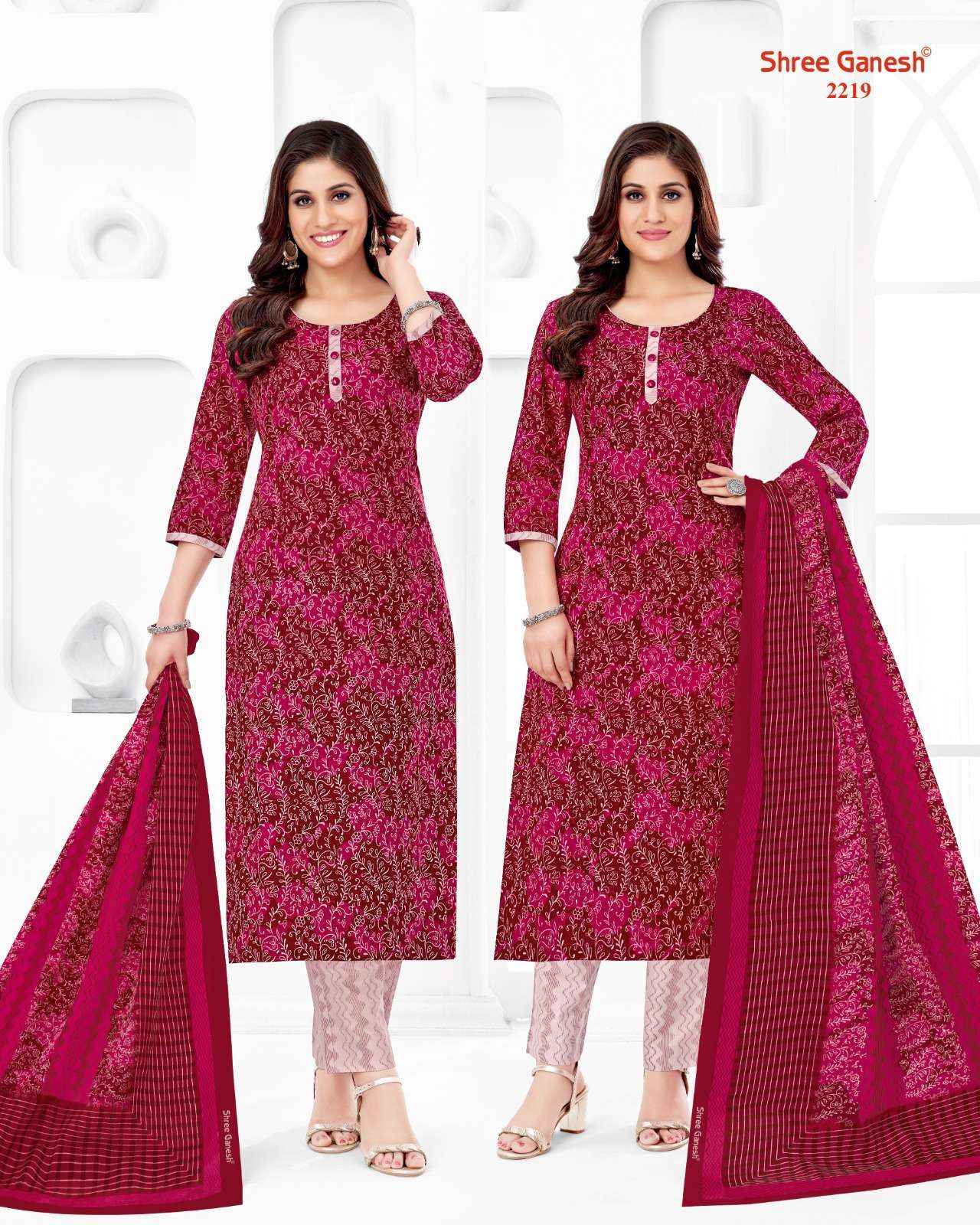 SHREE GANESH SAMAIYRA VOL 12 SALWAR KAMEEZ ( 20 PCS SET  )