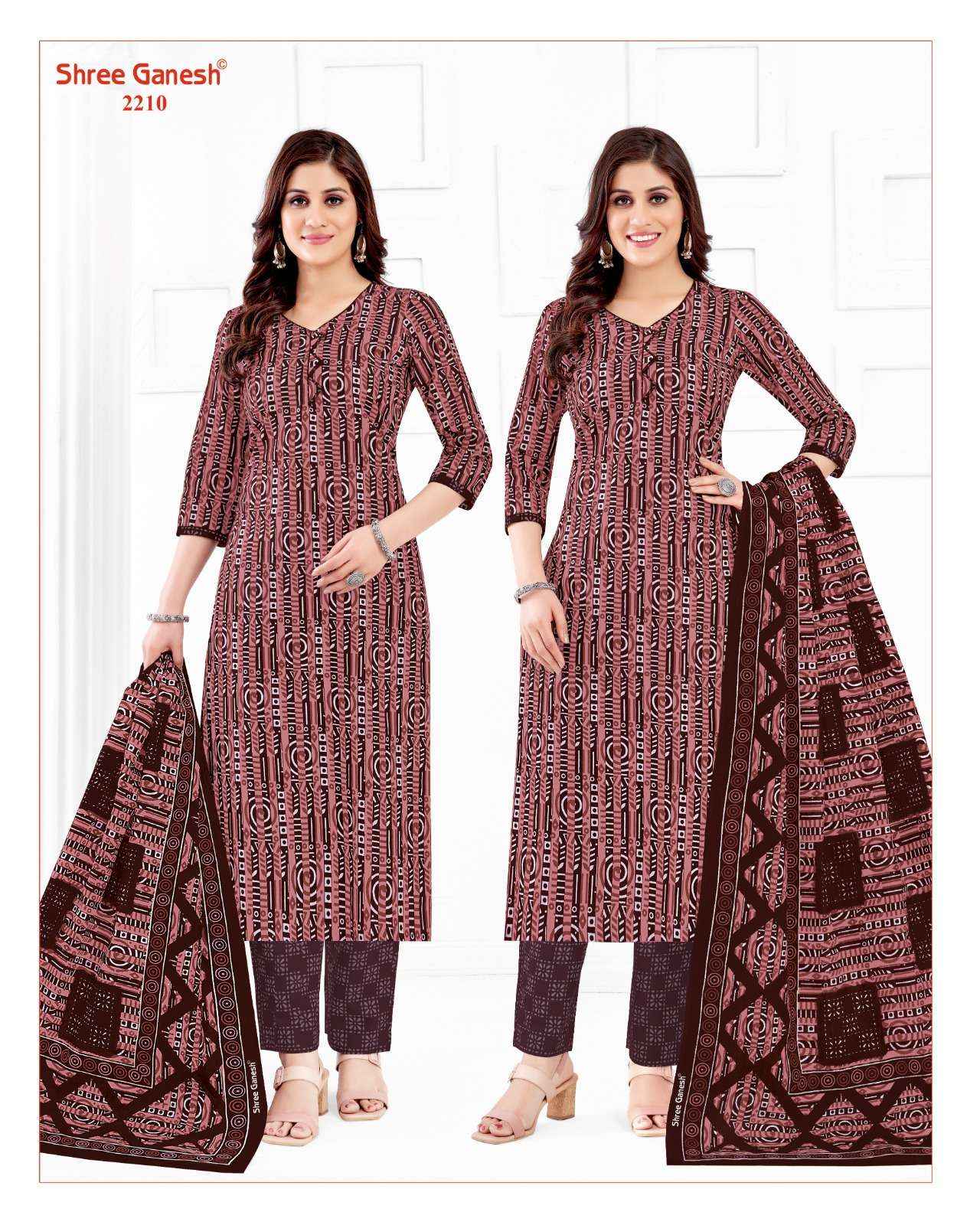 SHREE GANESH SAMAIYRA VOL 12 SALWAR KAMEEZ ( 20 PCS SET  )