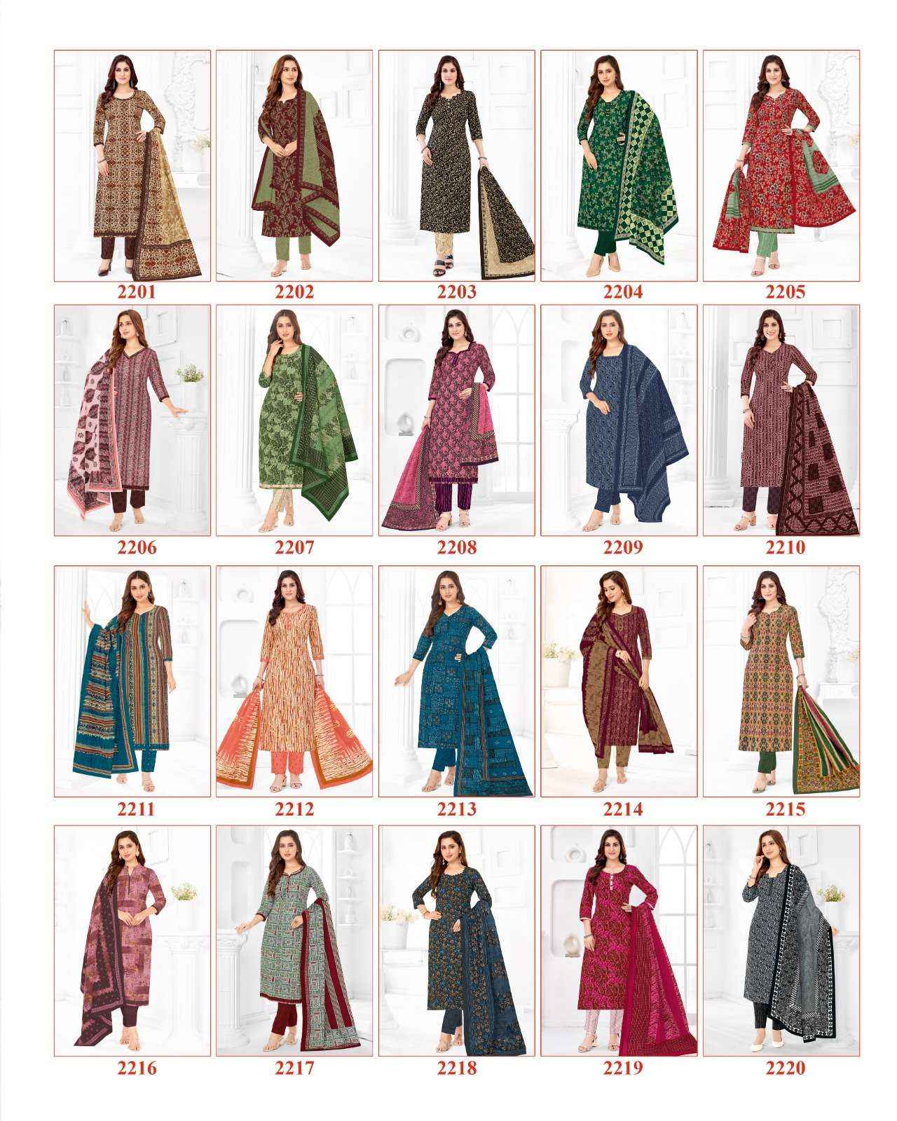 SHREE GANESH SAMAIYRA VOL 12 SALWAR KAMEEZ ( 20 PCS SET  )