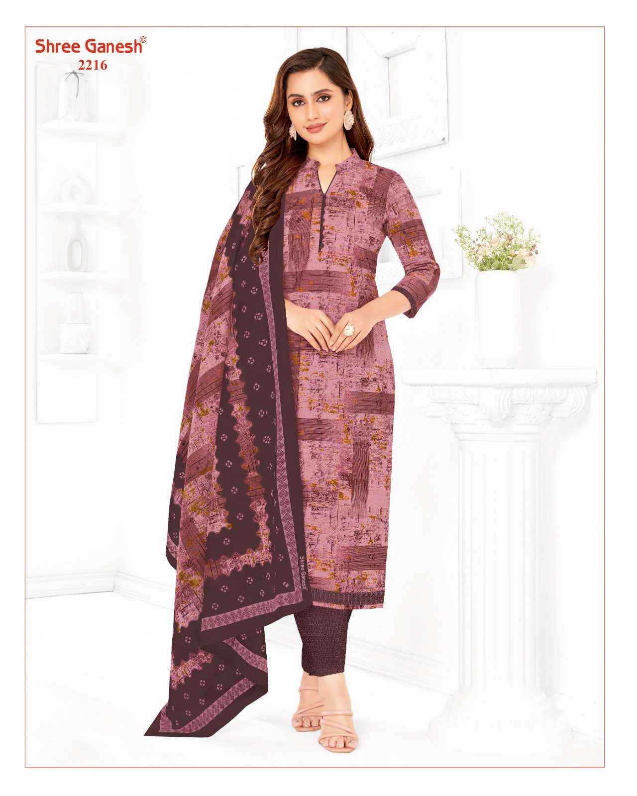 SHREE GANESH SAMAIYRA VOL 12 SALWAR KAMEEZ ( 20 PCS SET  )