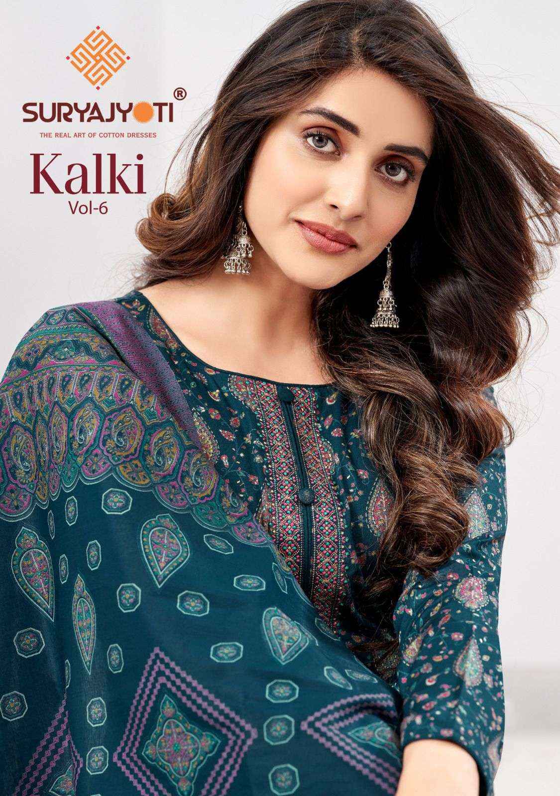 SURYAJYOTI KALKI VOL 6 SALWAR KAMEEZ ( 8 PCS CATALOG )