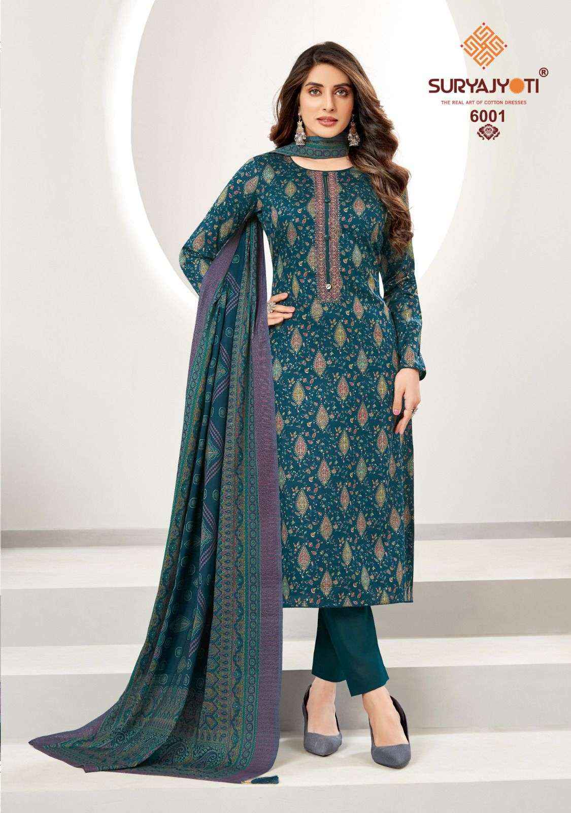 SURYAJYOTI KALKI VOL 6 SALWAR KAMEEZ ( 8 PCS CATALOG )