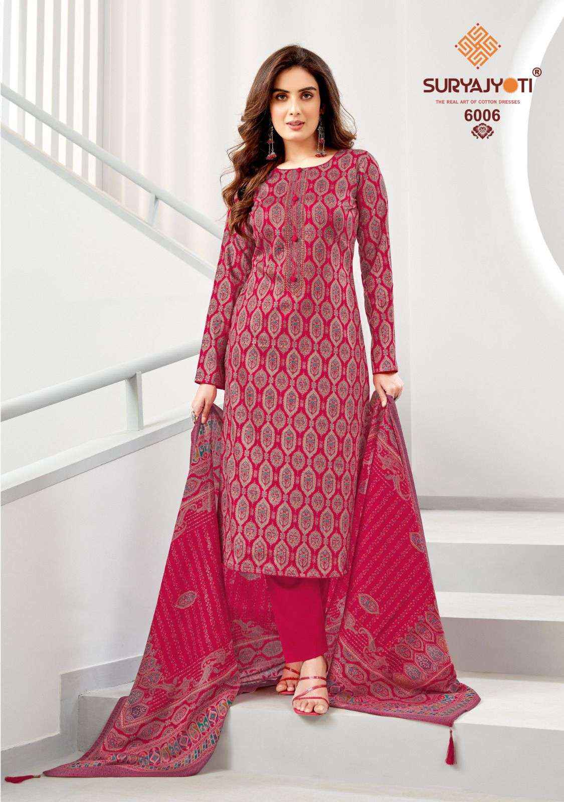 SURYAJYOTI KALKI VOL 6 SALWAR KAMEEZ ( 8 PCS CATALOG )