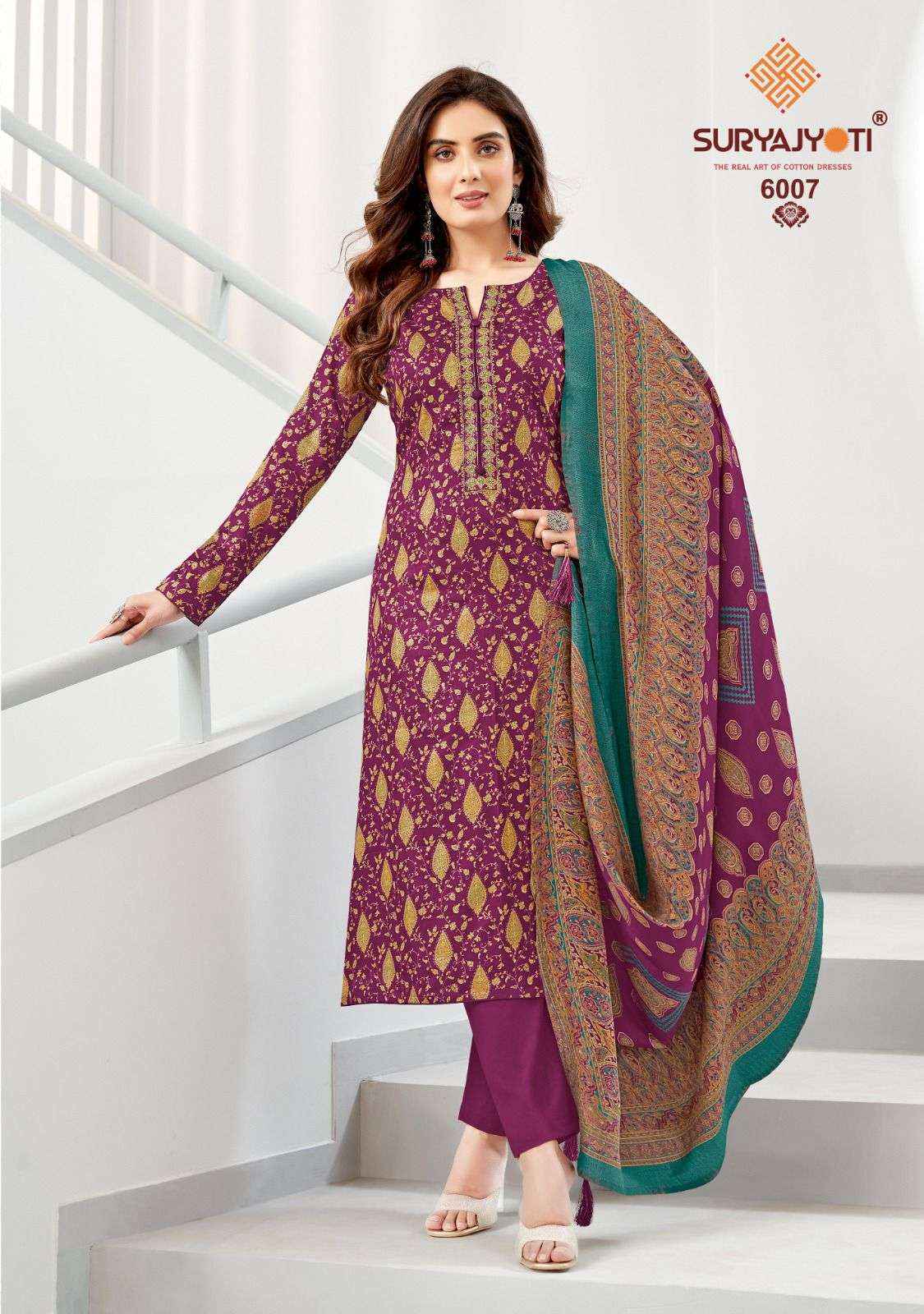 SURYAJYOTI KALKI VOL 6 SALWAR KAMEEZ ( 8 PCS CATALOG )