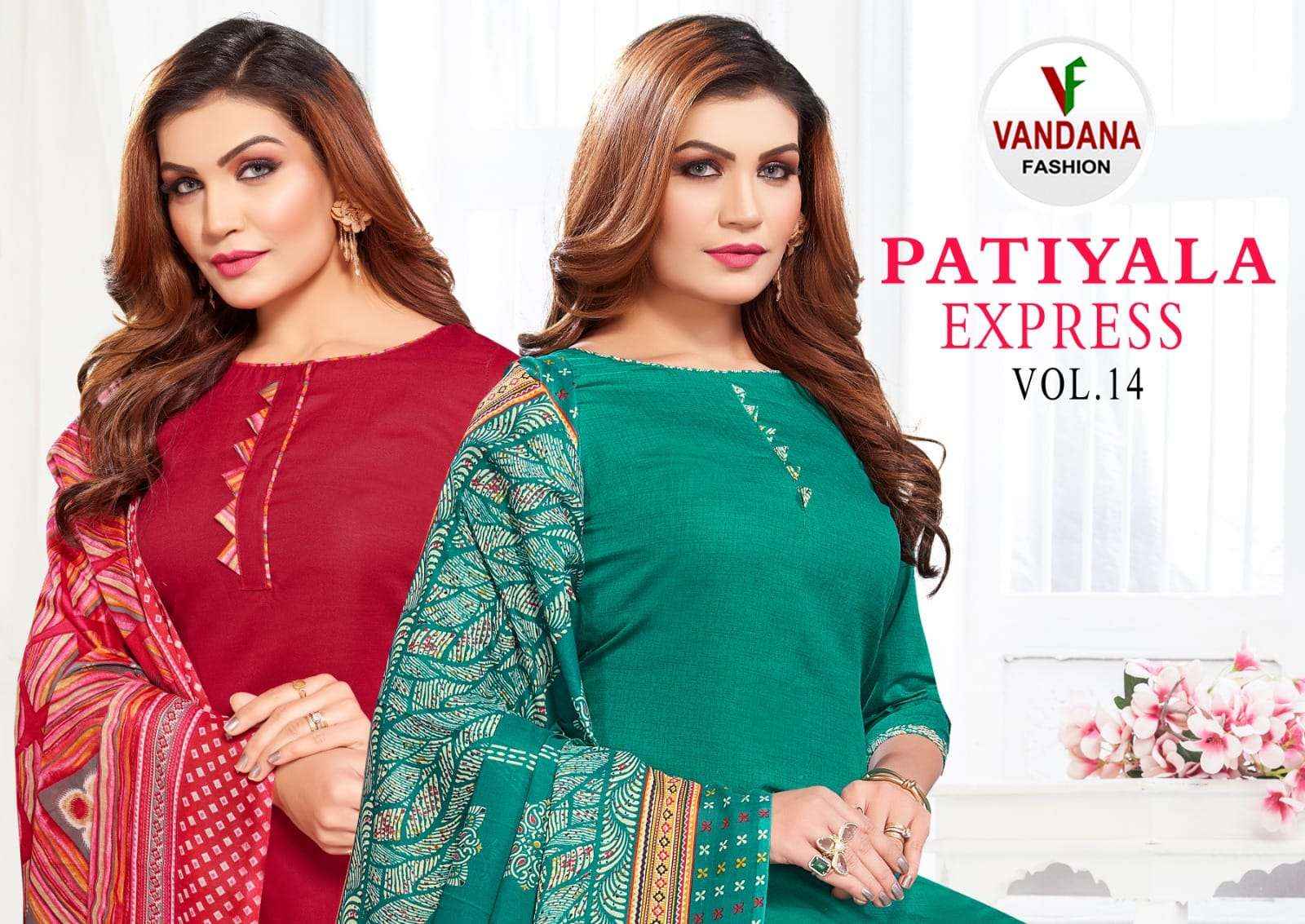 VANDANA FASHION PATIYALA EXPRESS VOL 14 DRESS MATERIAL