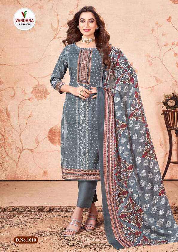 VANDANA FASHION RIWAAZ COTTON SALWAR KAMEEZ ( 10 PCS CATALOG )