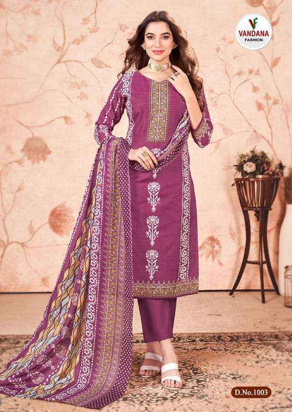 VANDANA FASHION RIWAAZ COTTON SALWAR KAMEEZ ( 10 PCS CATALOG )