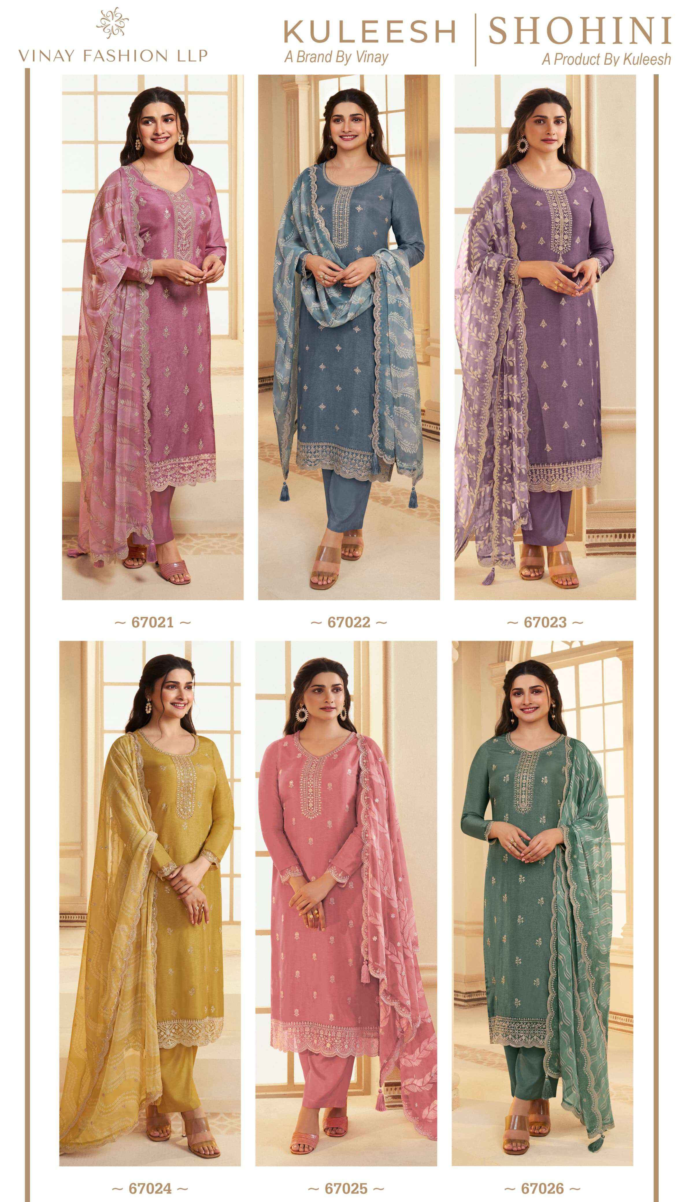 VINAY FASHION KULEESH SHOHINI DOLA SILK DESIGNER SUITS ( 6 PCS CATALOG )