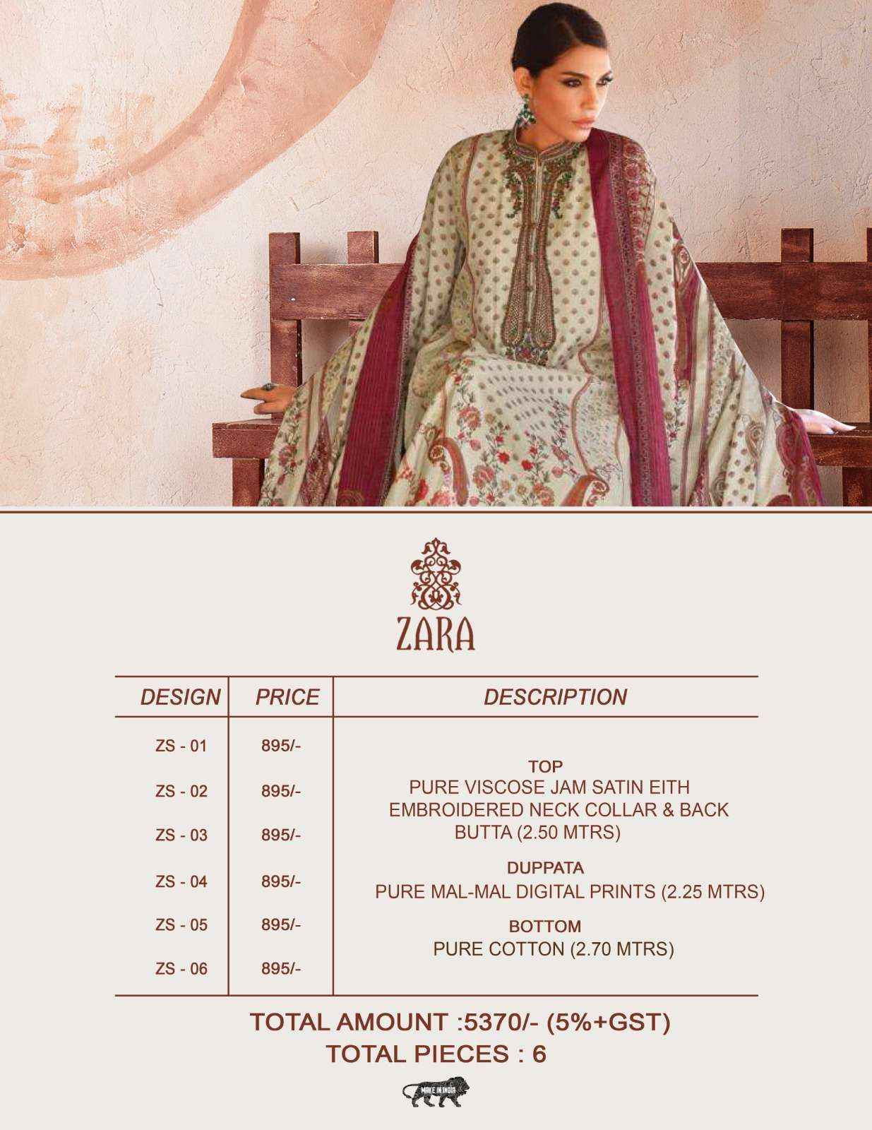 ZARA DIGITAL MILLS ZARA VISCOSE EMBROIDERY WORK SUITS