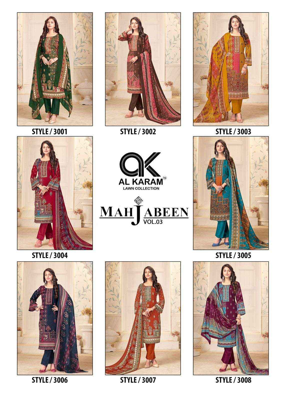 AL KARAM MAHJABEEN VOL 3 DRESS MATERIAL ( 8 PCS CATALOG )