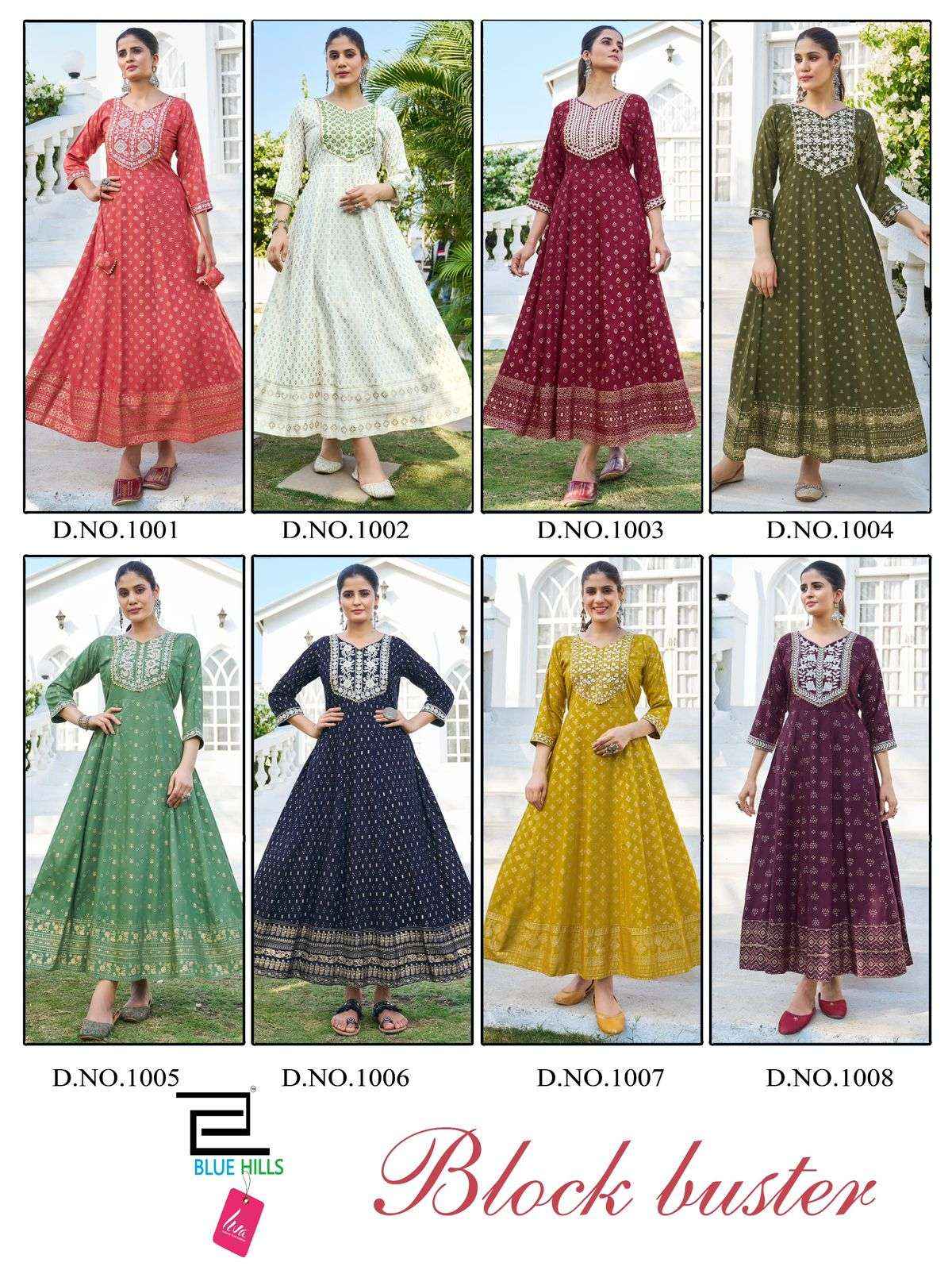 BLUE HILLS BLOCK BUSTER DESIGNER ANARKALI LONG GOWN ( 8 PCS CATALOG )