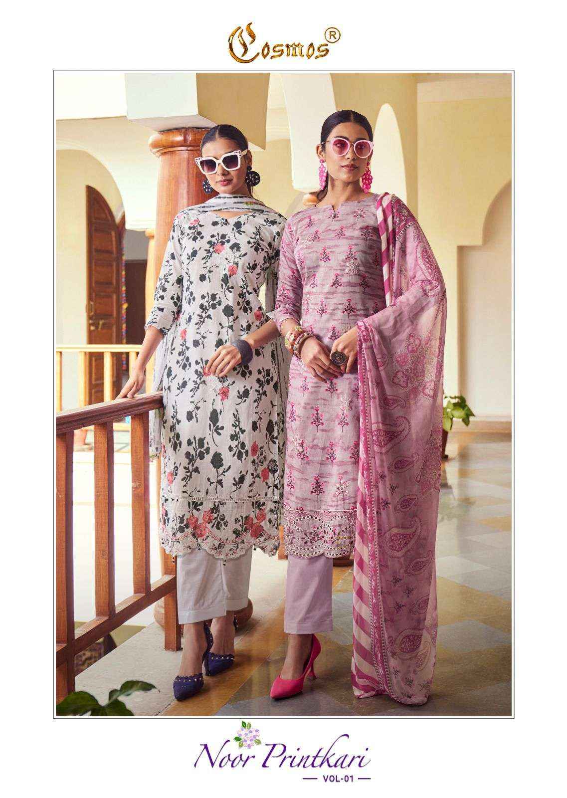 COSMOS FASHION NOOR PRINTKARI VOL 1 PAKISTANI SUITS