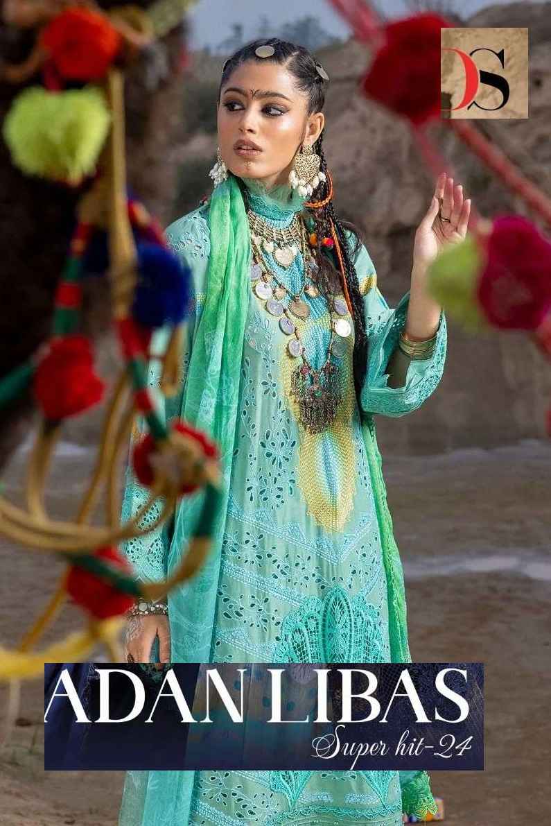 DEEPSY SUITS ADAN LIBAS SUPER HIT LAWN 24 SALWAR SUITS ( 5 PCS CATALOG ) CHIFFON DUPATTA