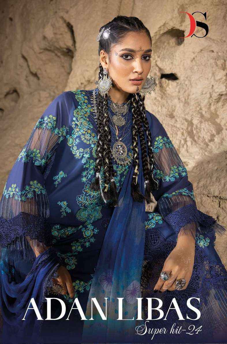 DEEPSY SUITS ADAN LIBAS SUPER HIT LAWN 24 SALWAR SUITS ( 5 PCS CATALOG ) CHIFFON DUPATTA