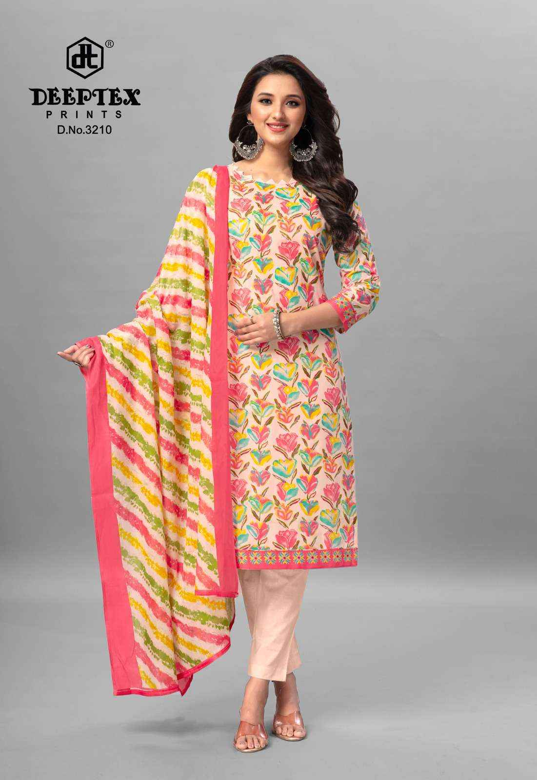 DEEPTEX PRINTS CHIEF GUEST VOL 32 COTTON DRESS MATERIAL ( 15 PCS CATALOG )