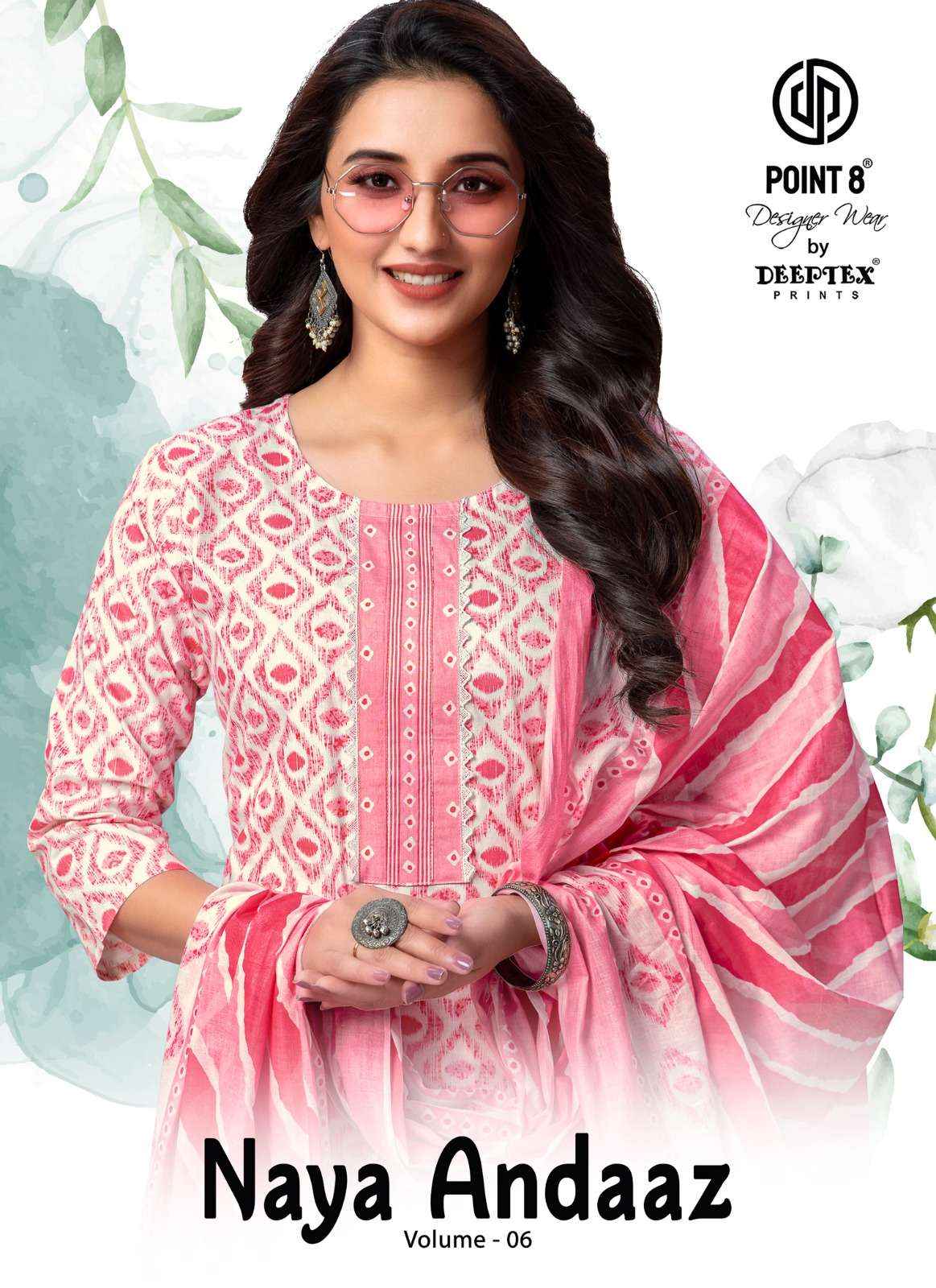 DEEPTEX PRINTS NAYA ANDAAZ VOL 6 COTTON KURTI COMBO SET ( 10 PCS CATALOG )